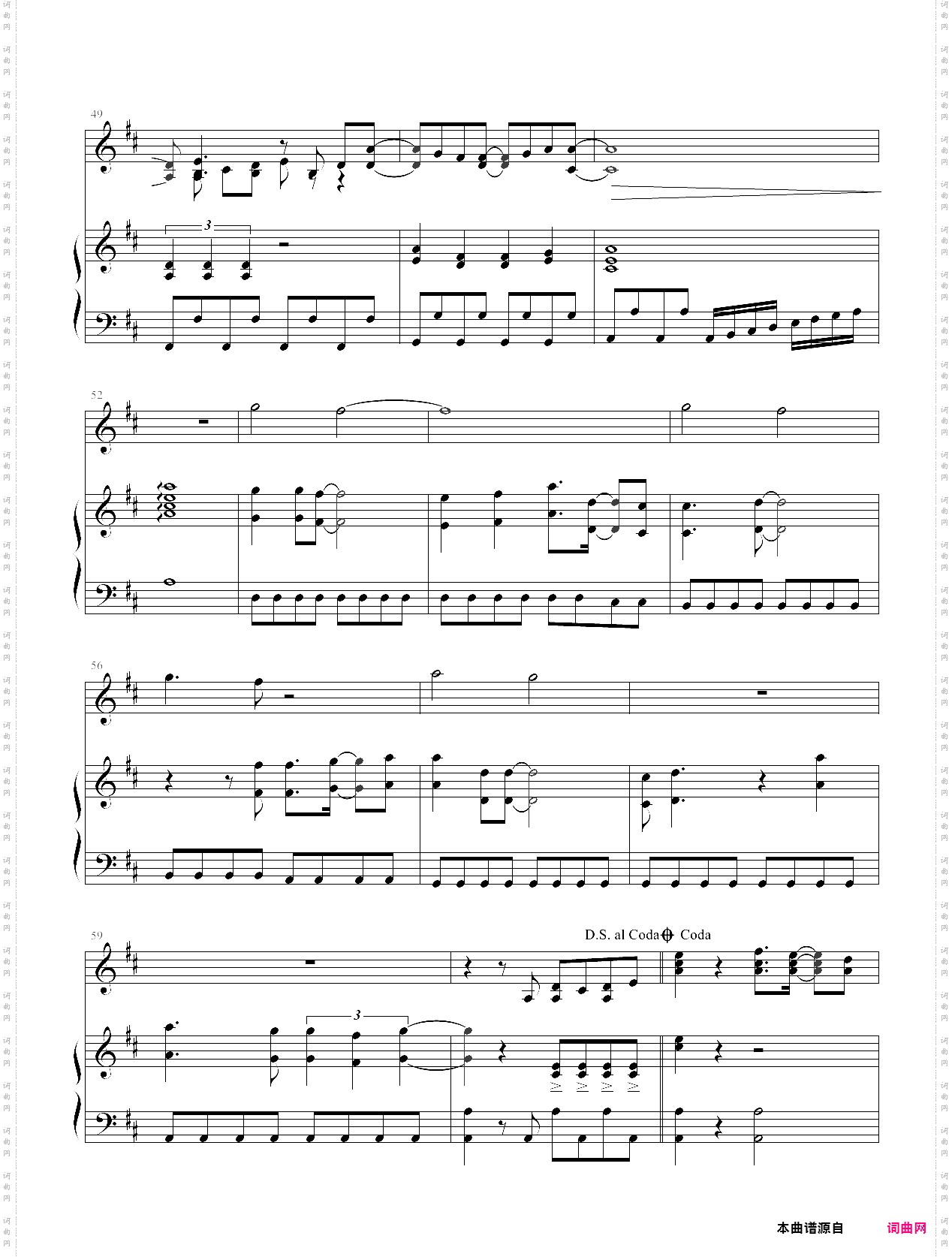 原硎敲滥兄黝}曲