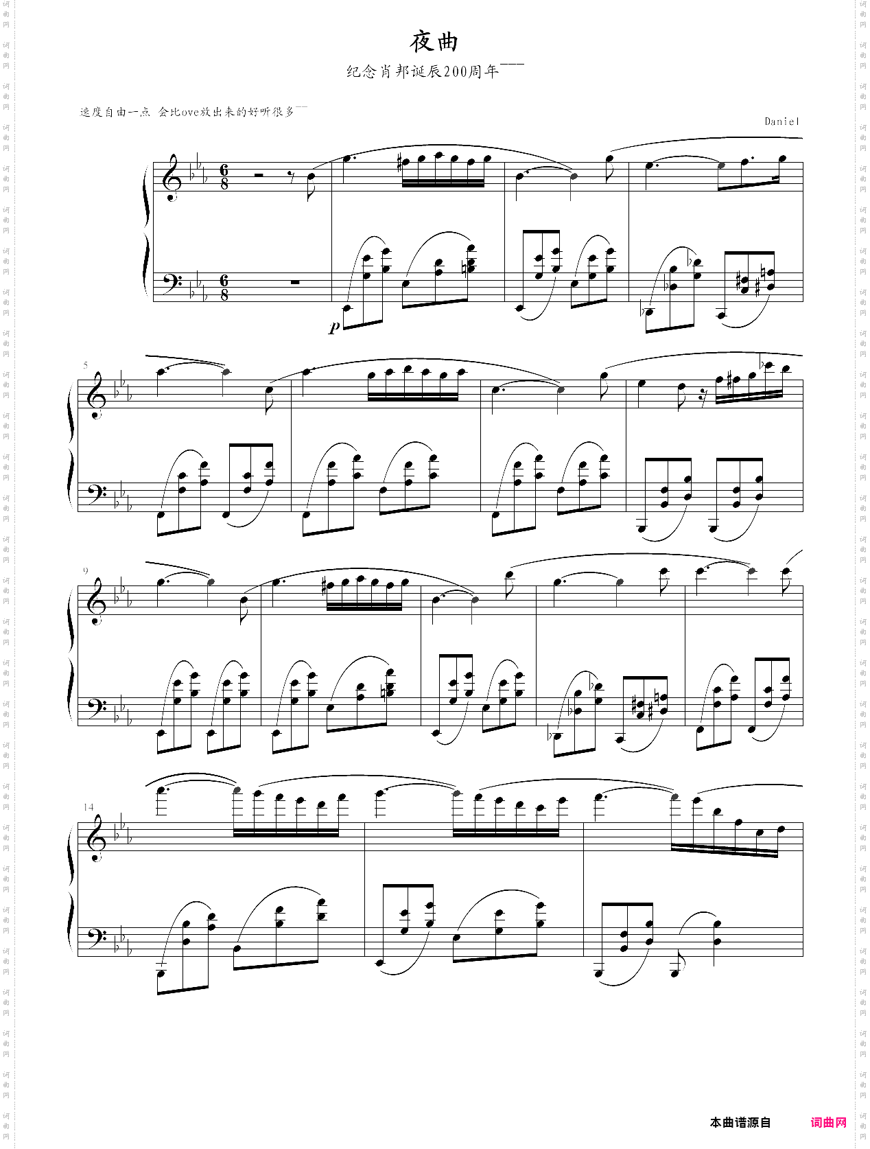 夜曲~~纪念肖邦~~~