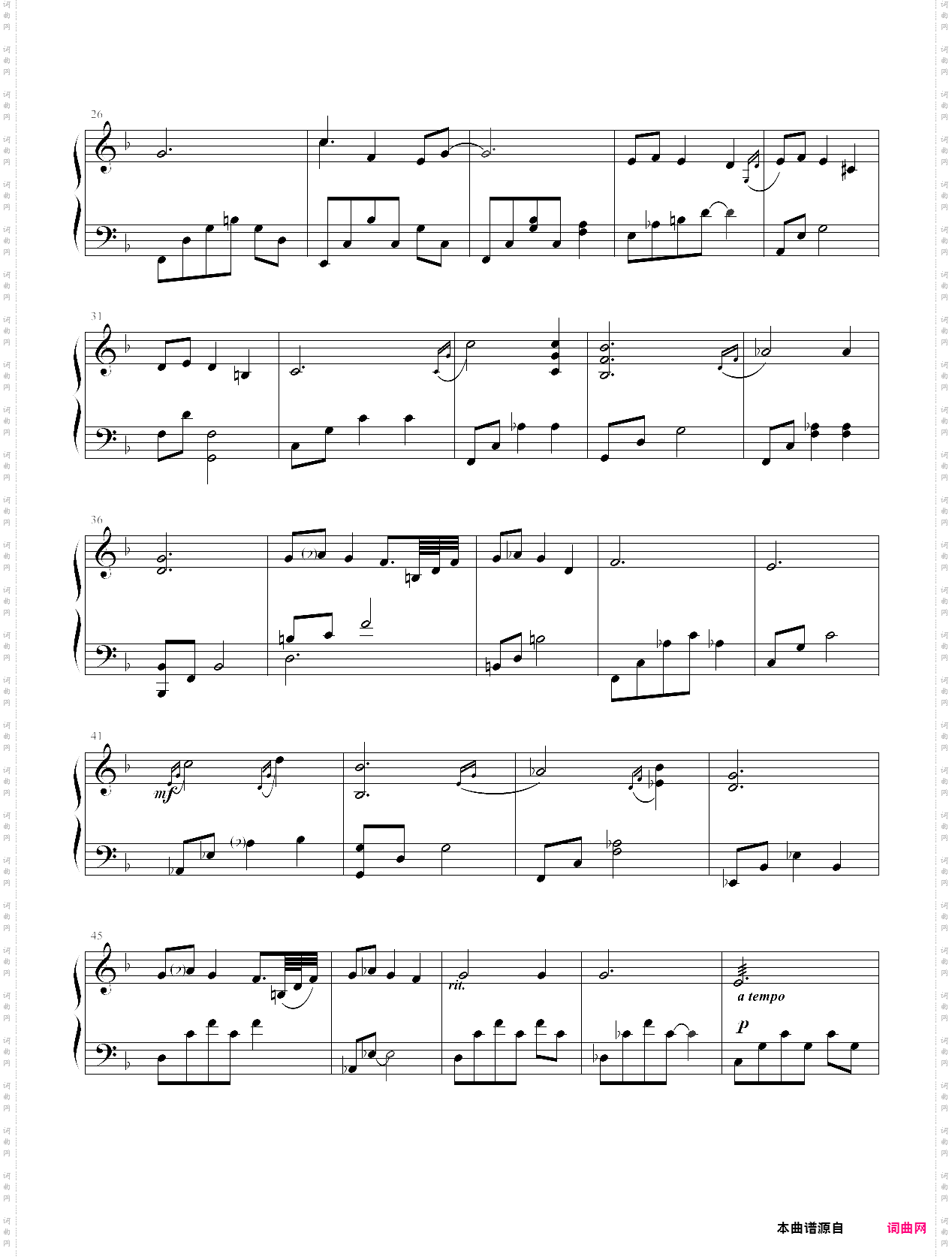 waltz for the lonely 孤单华尔兹选自《plains 大地》专辑