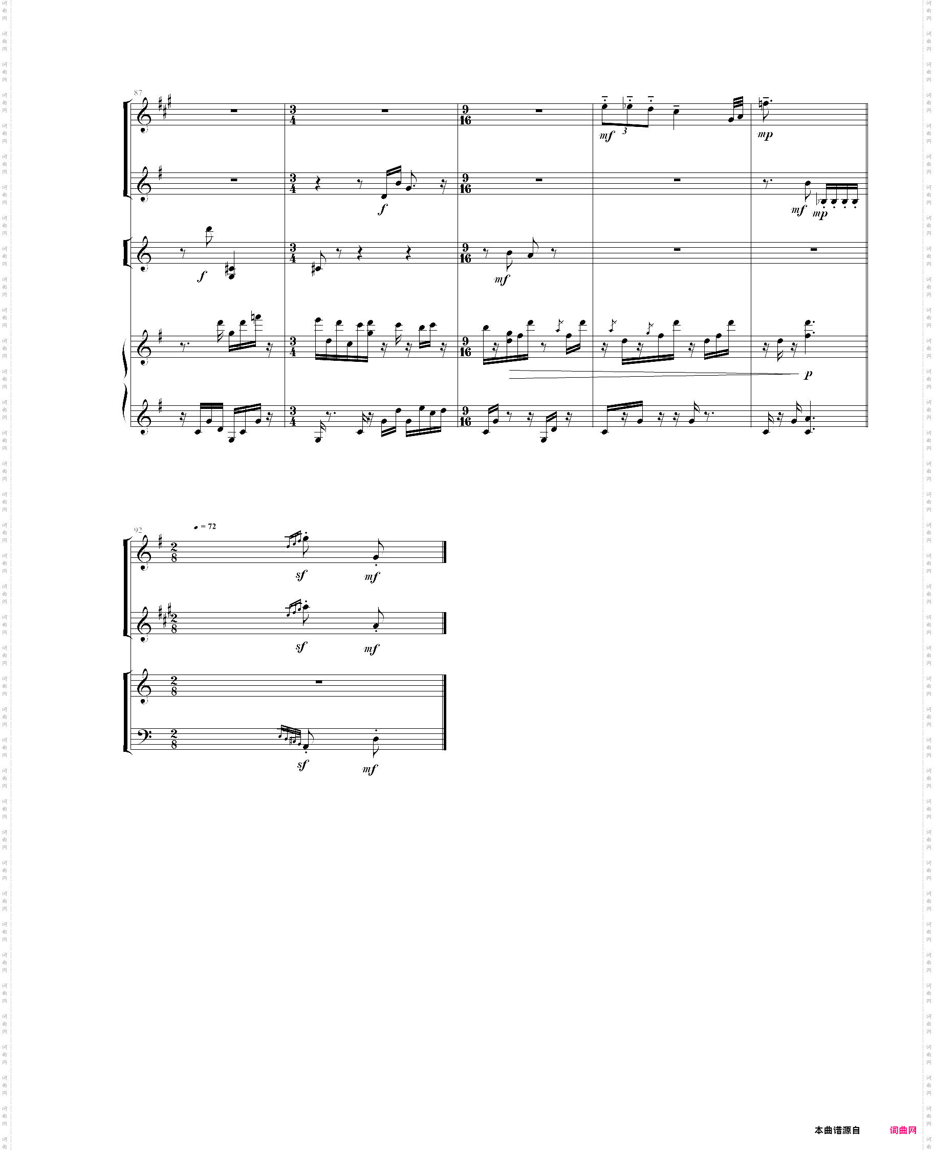 for the birds 配乐