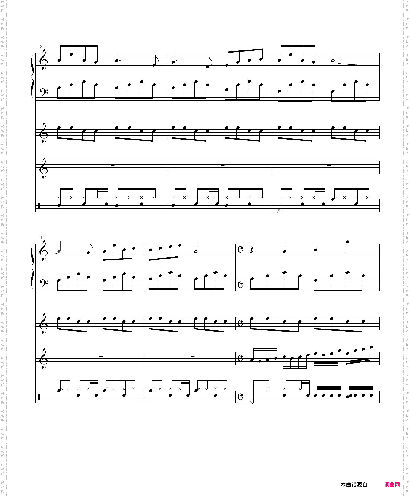 「clannad」潮qり 潮起潮落声