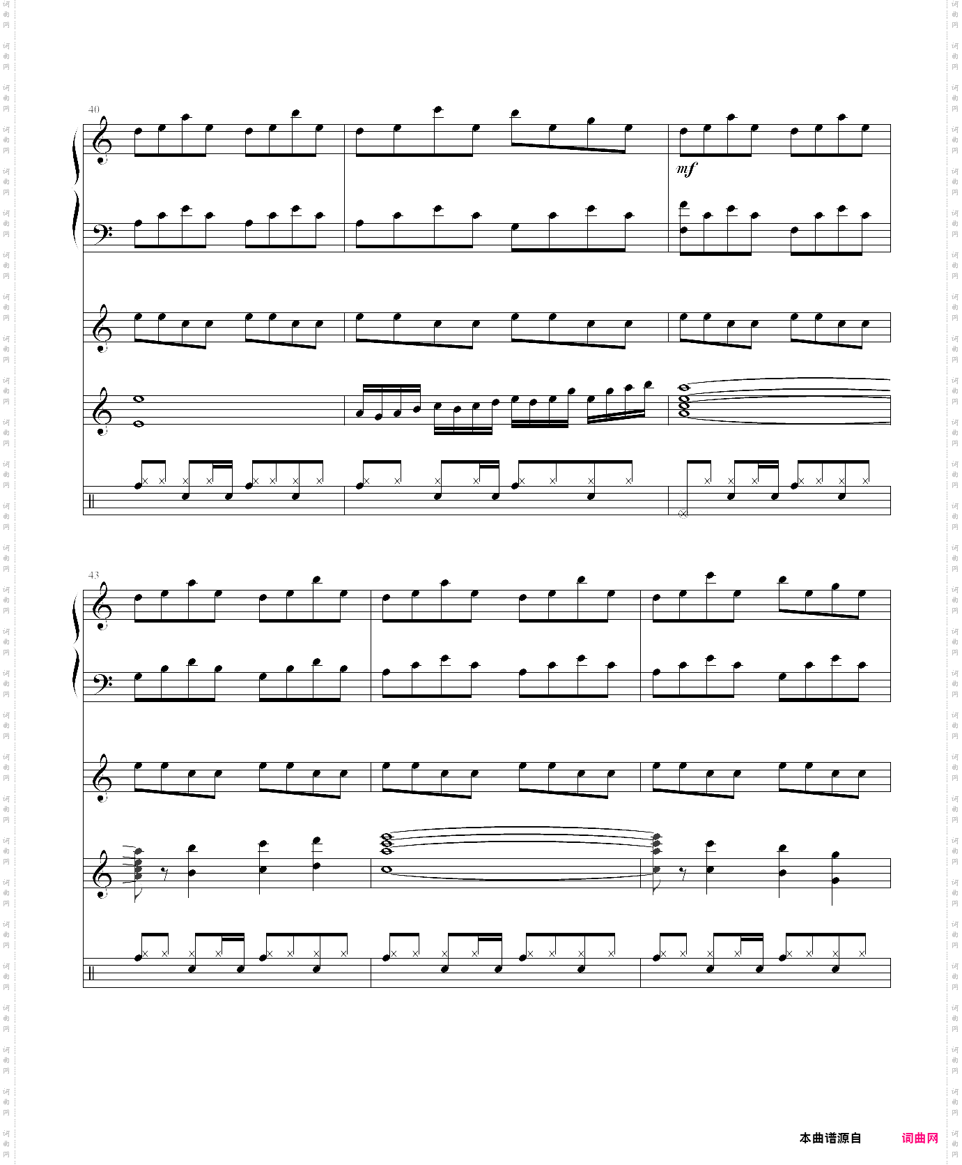 「clannad」潮qり 潮起潮落声