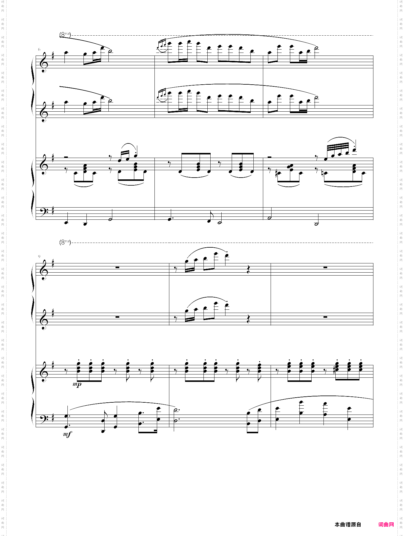 揉四白穴四手联弹