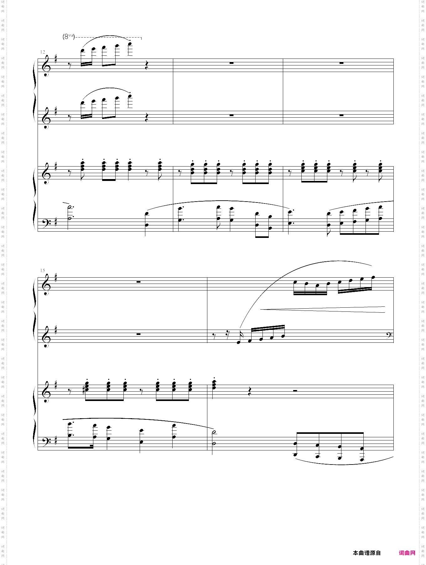 揉四白穴四手联弹