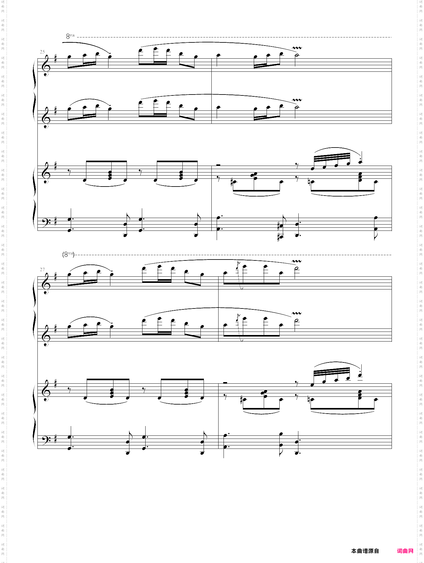 揉四白穴四手联弹