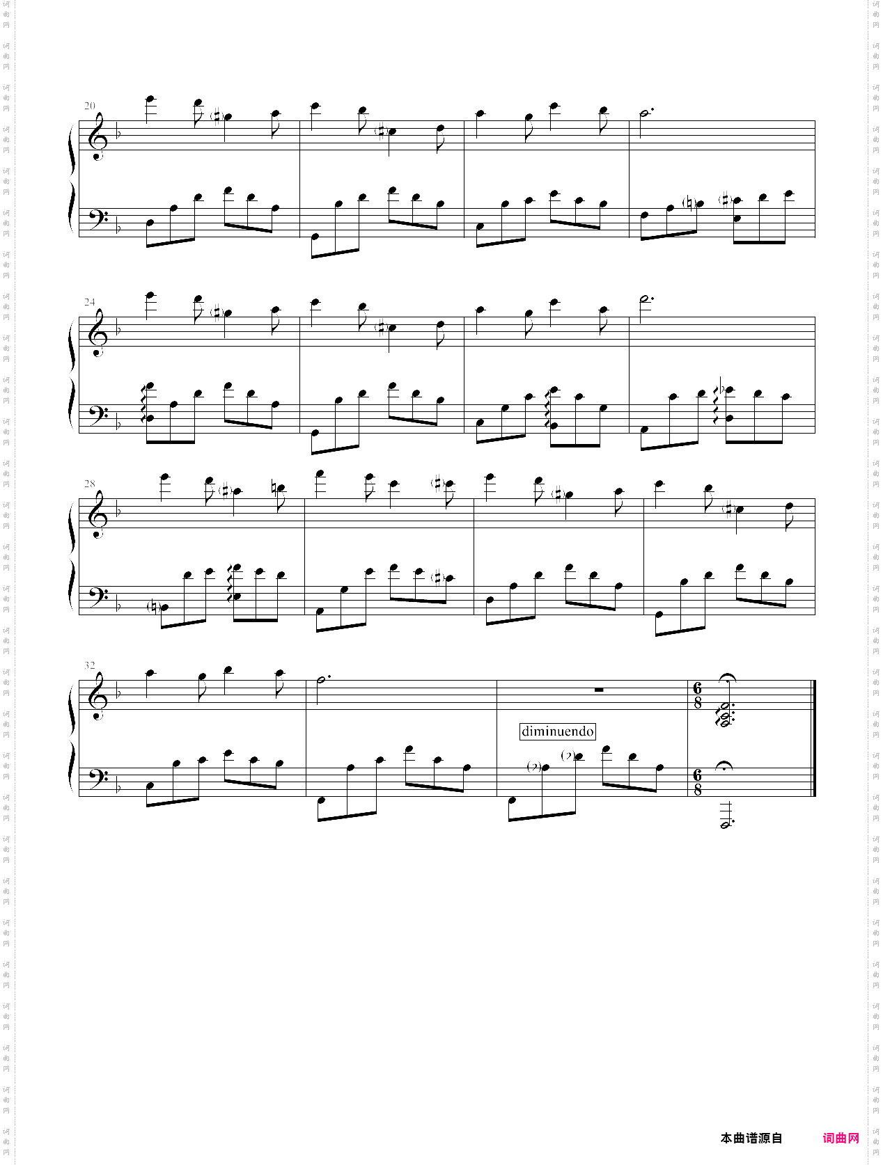 le reve de guillaume