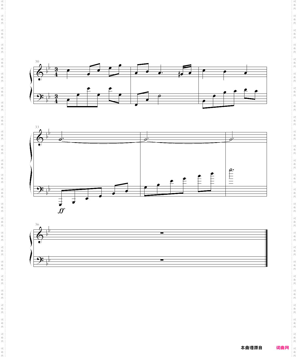 小步舞曲流行伴奏待修改