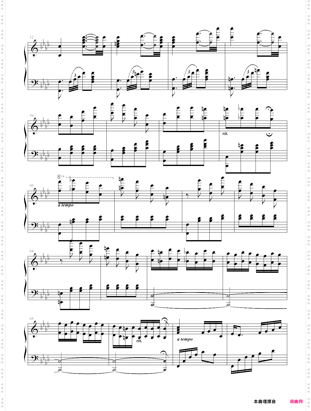 恶魔城经典钢琴曲