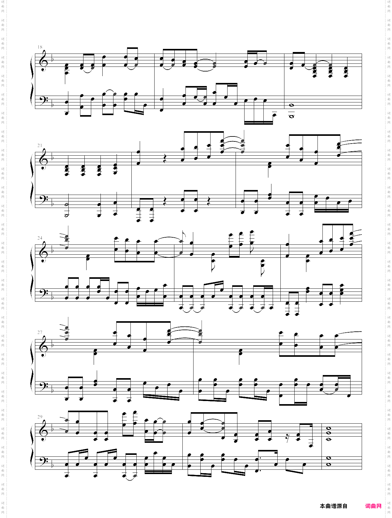 21 guns
