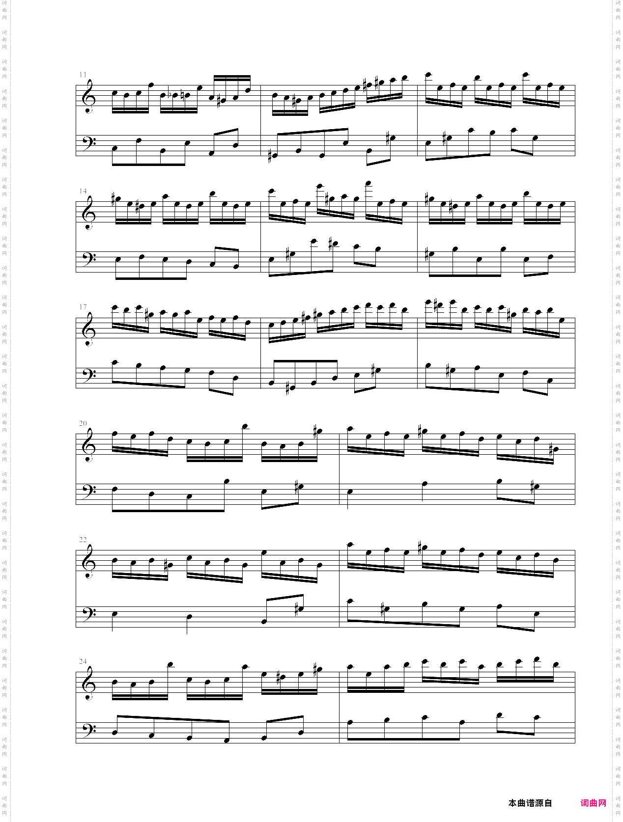 一分钟前奏曲