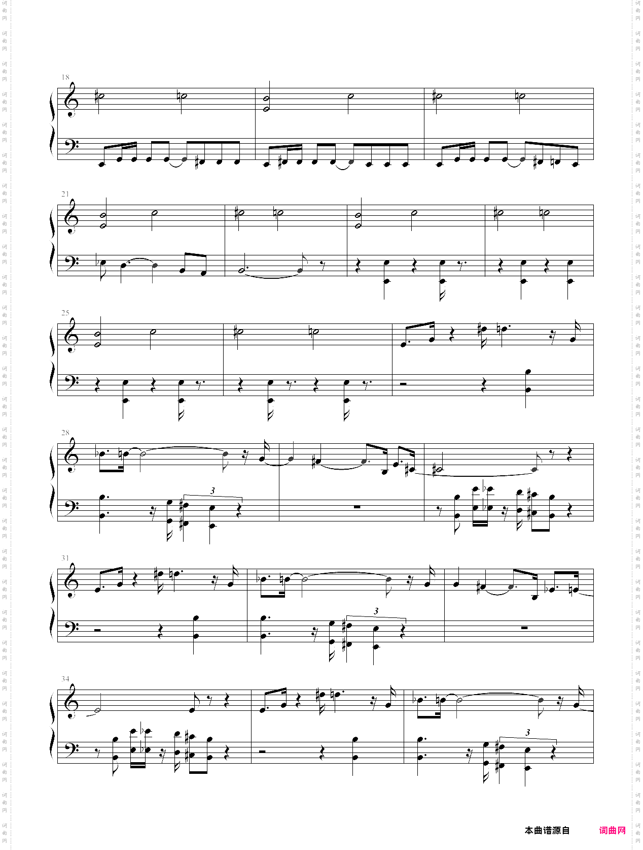 007主题曲