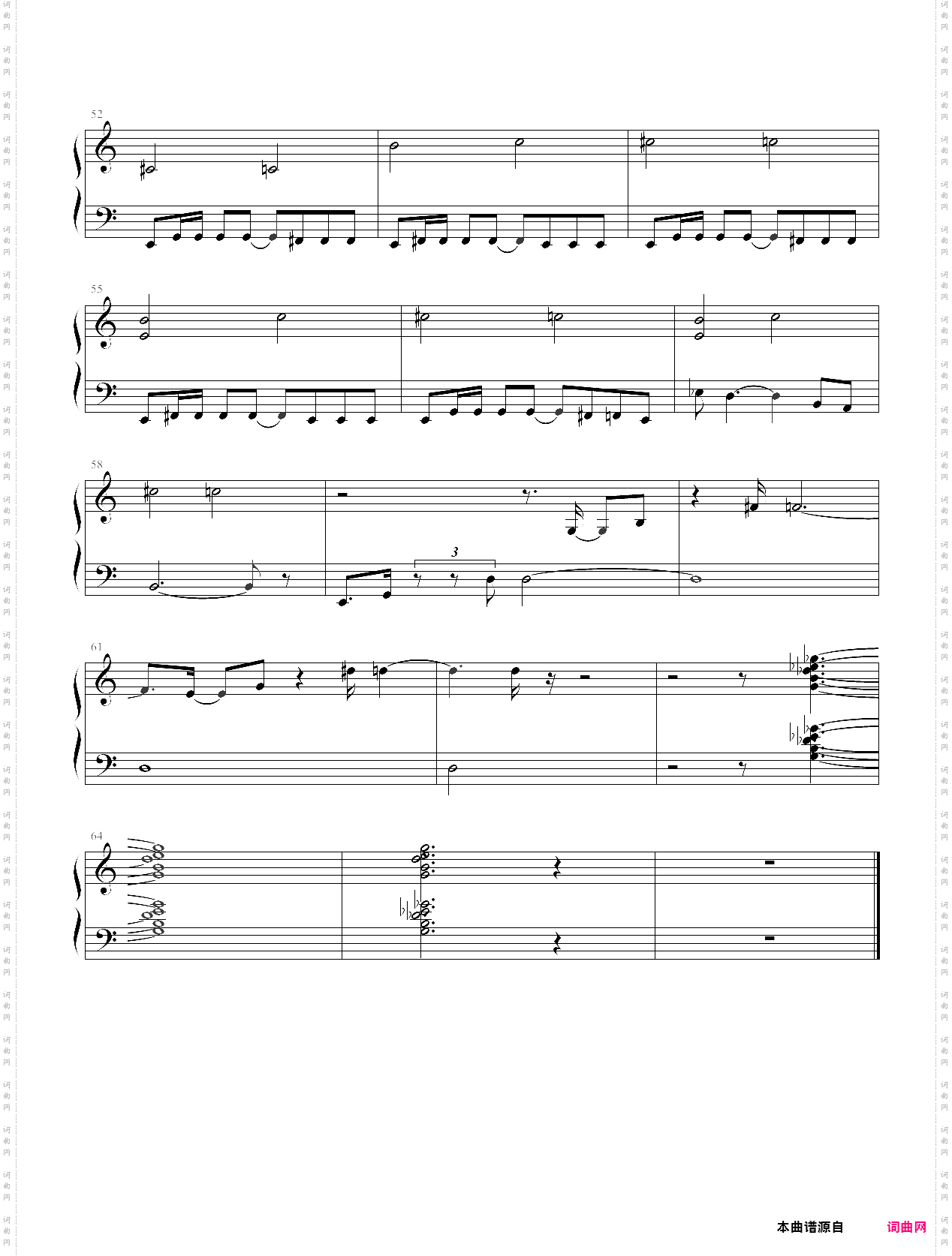 007主题曲