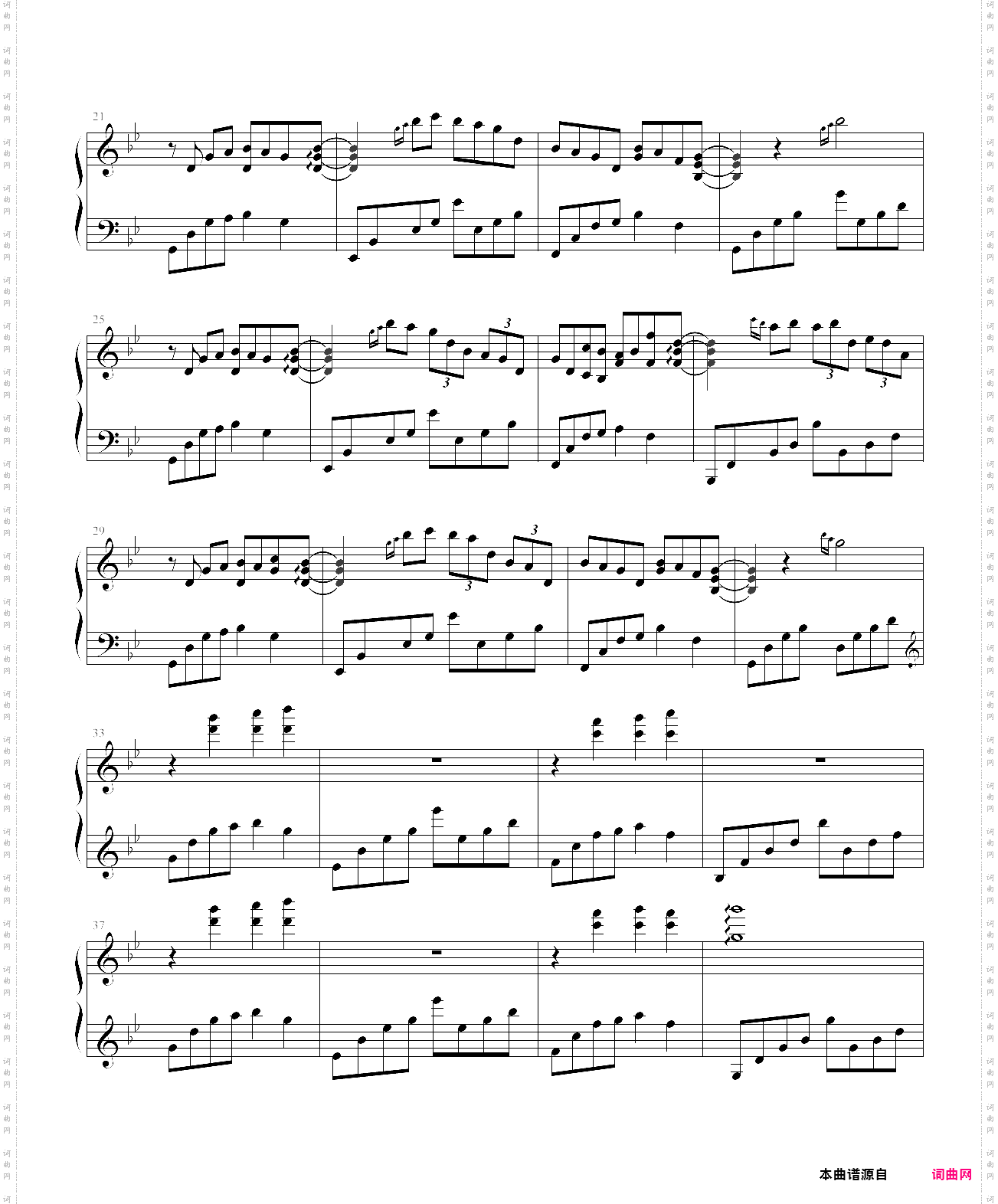 一个人旅行钢琴优化版