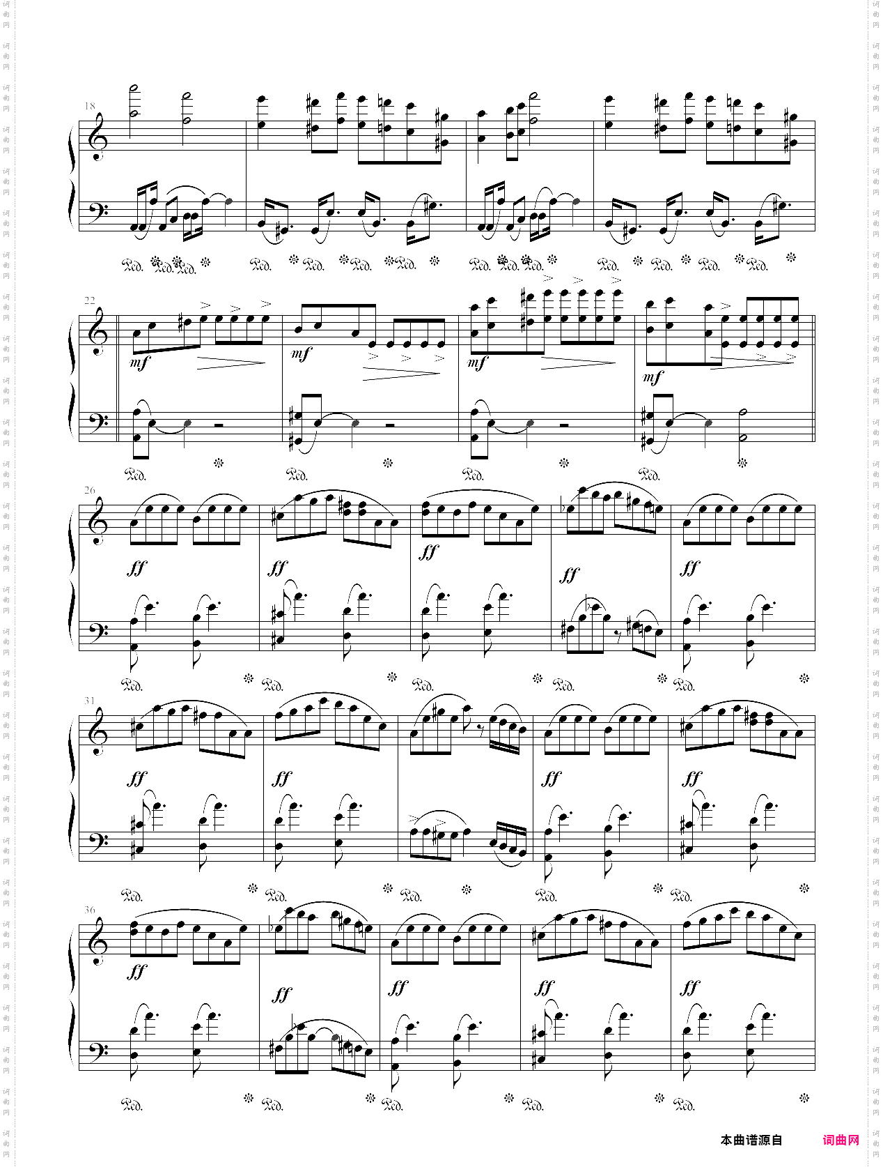 cerebrawl植物大战僵尸背景音乐慢节奏小游戏