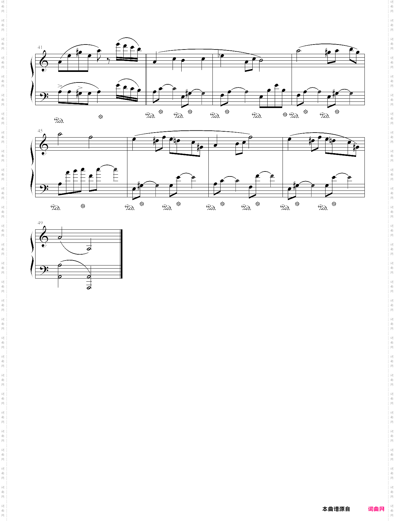 cerebrawl植物大战僵尸背景音乐慢节奏小游戏