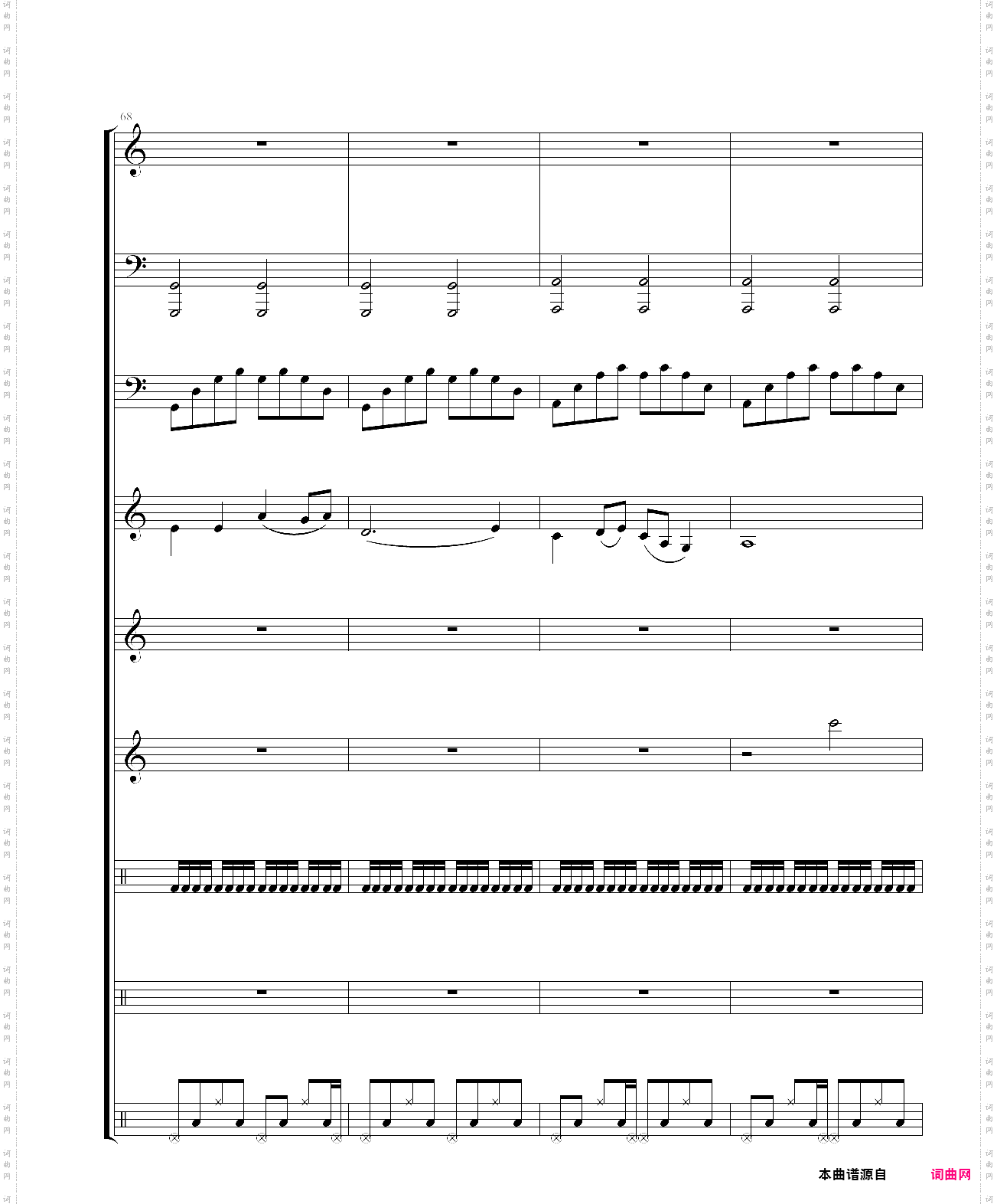 灵程路上放声歌唱