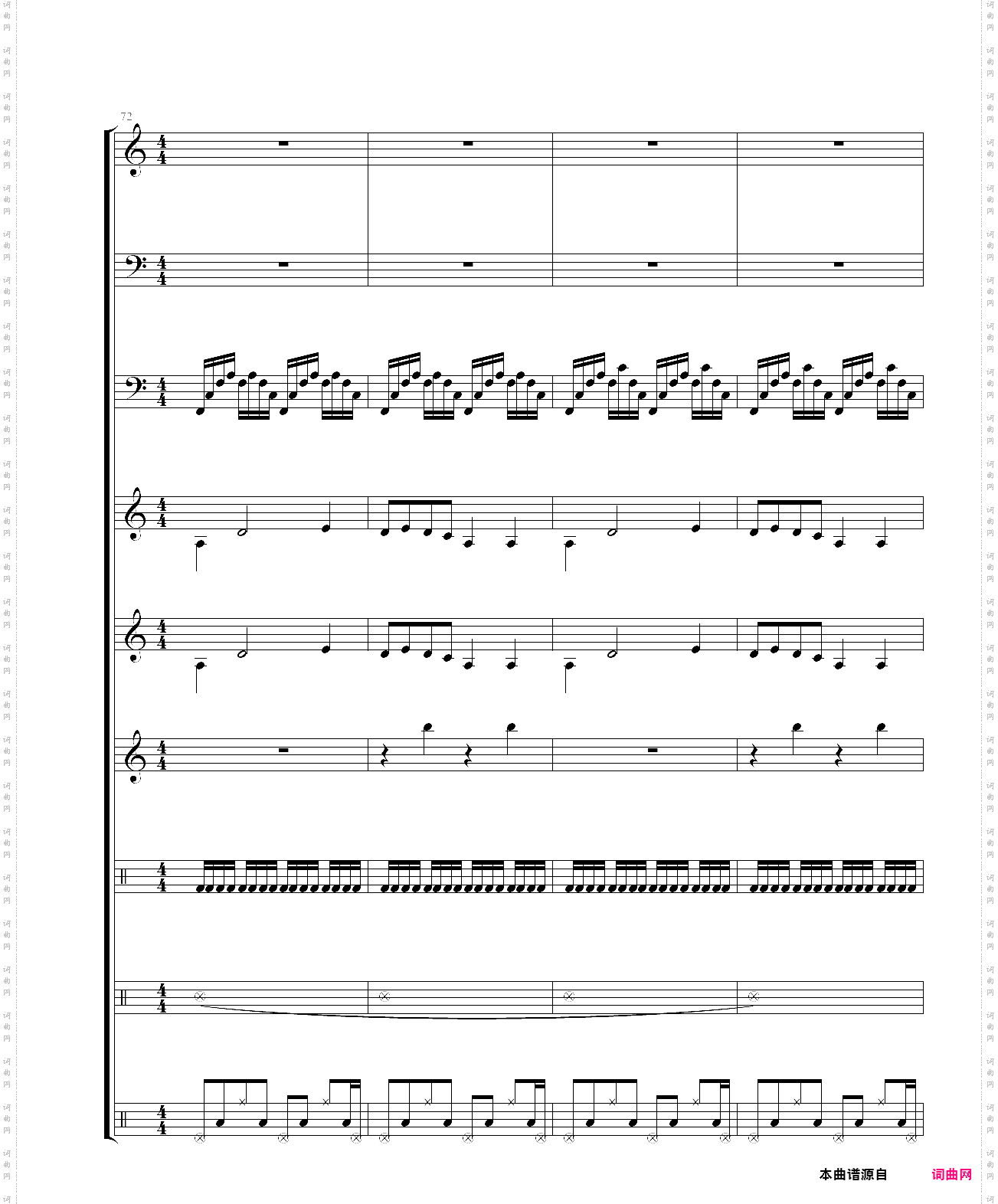 灵程路上放声歌唱