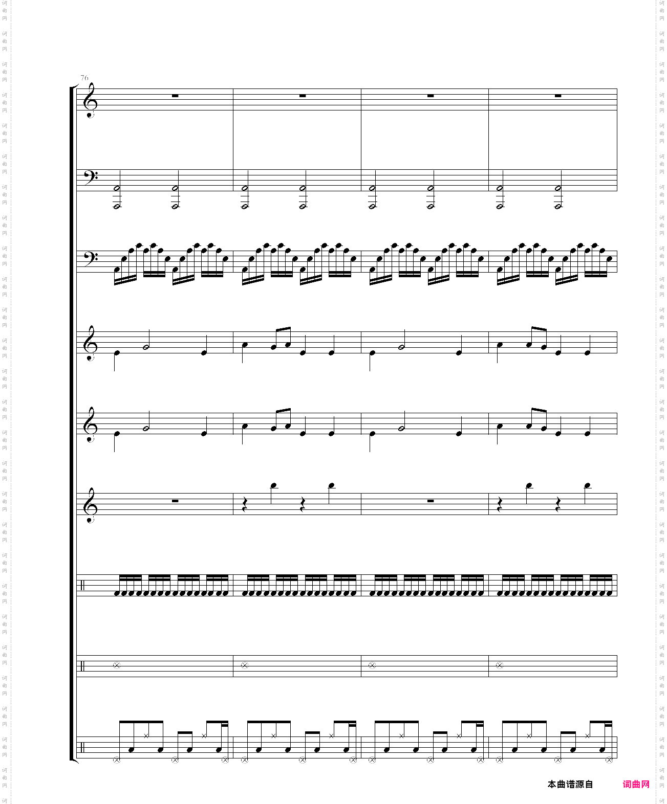 灵程路上放声歌唱