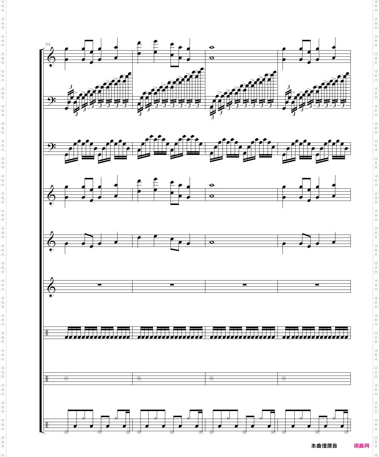 灵程路上放声歌唱