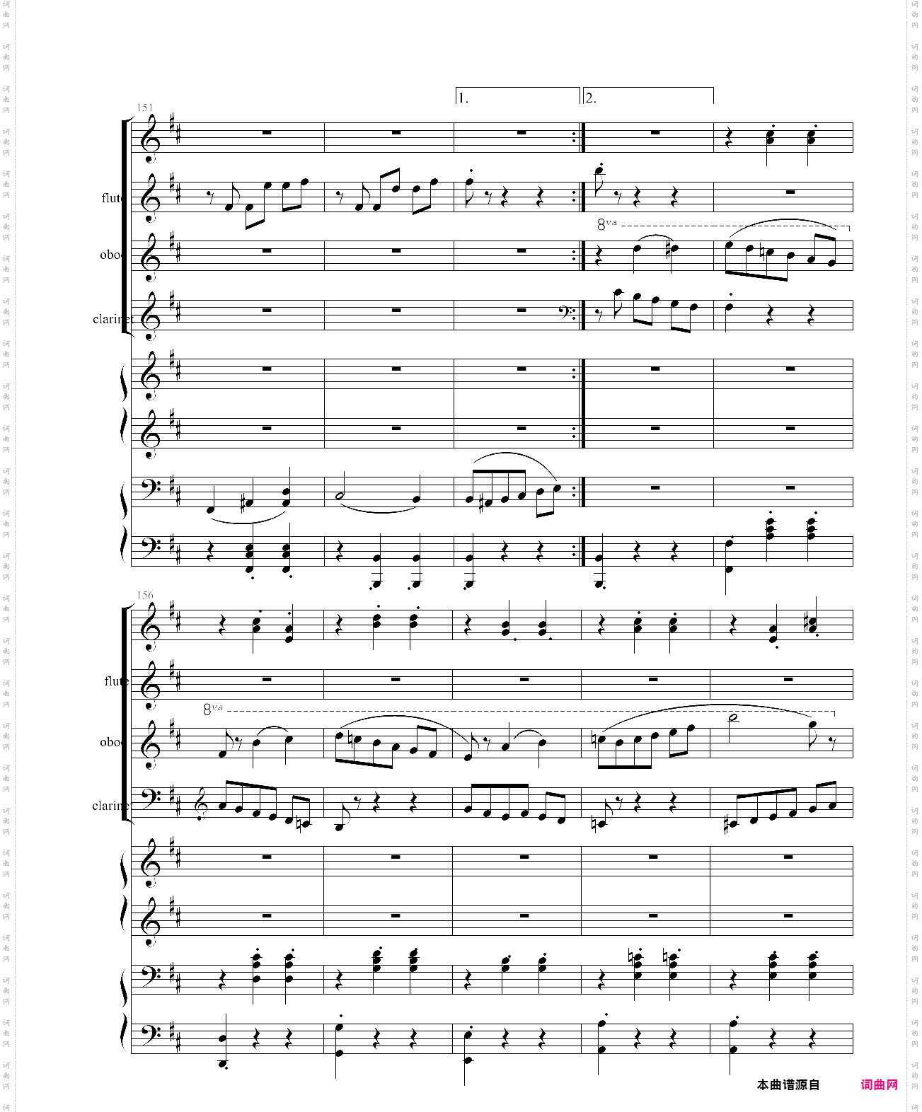 花之圆舞曲室内乐