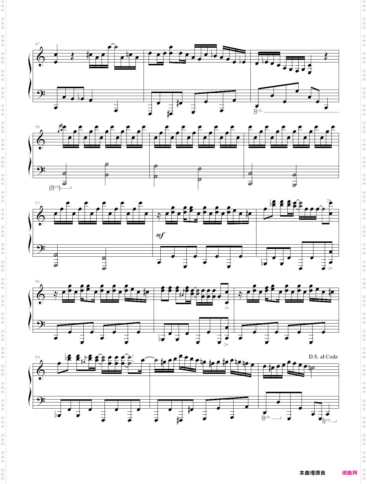 root beer rag