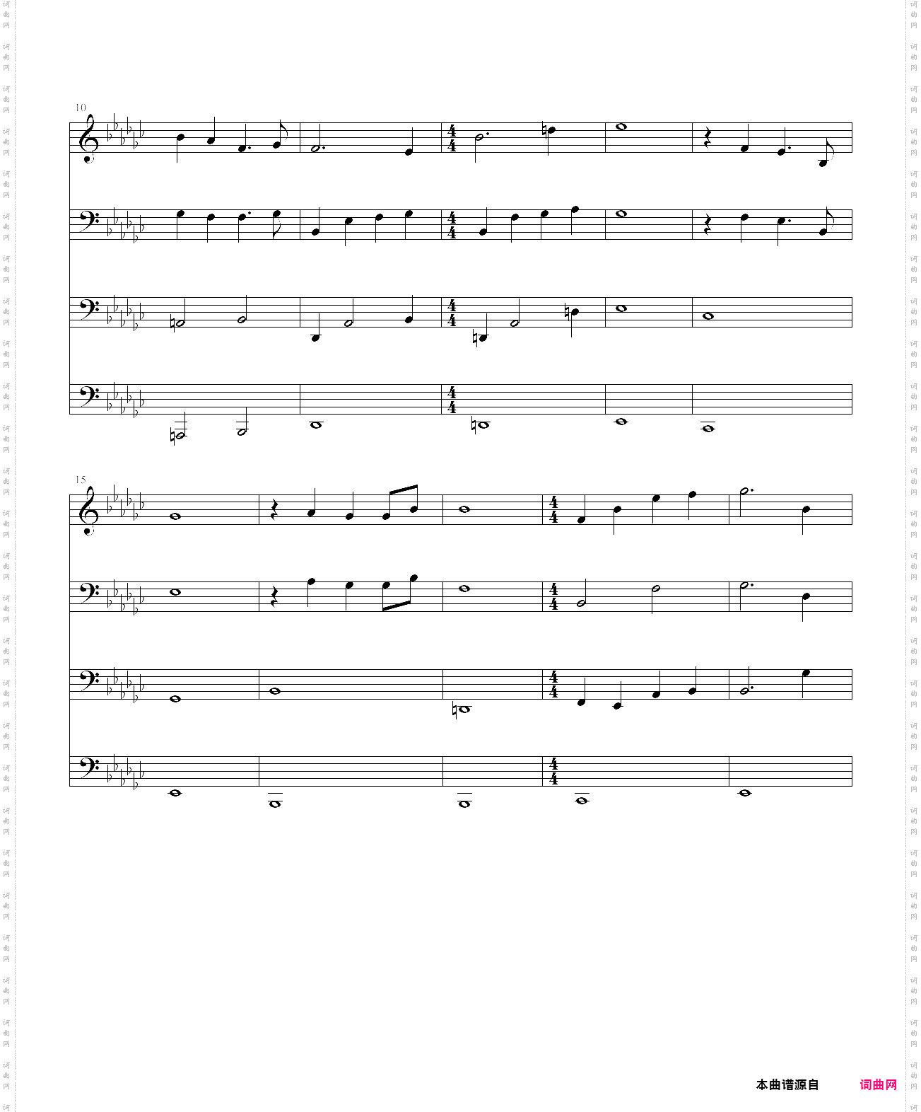 贝多芬第一四重奏