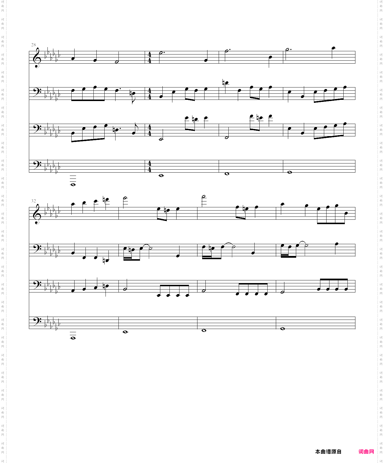 贝多芬第一四重奏