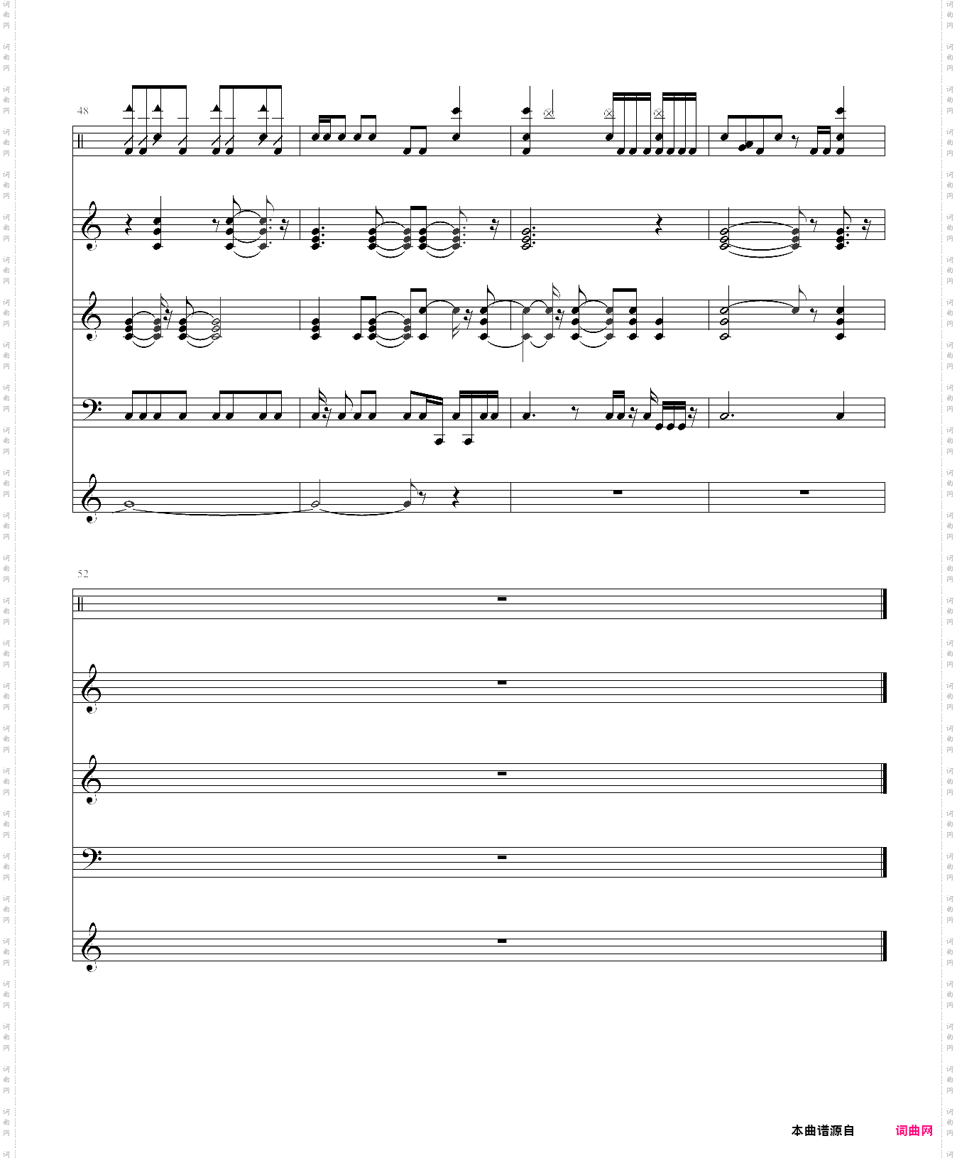 郭新宇老奠的史上最疯狂曲 下集
