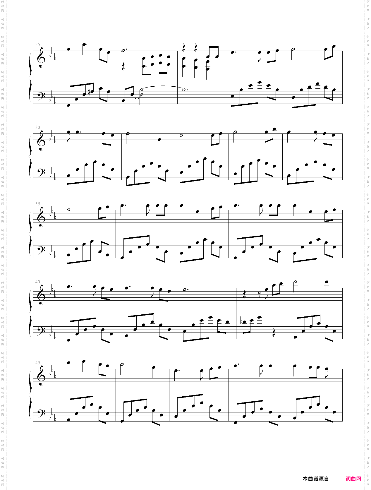 向日葵之家圆舞曲