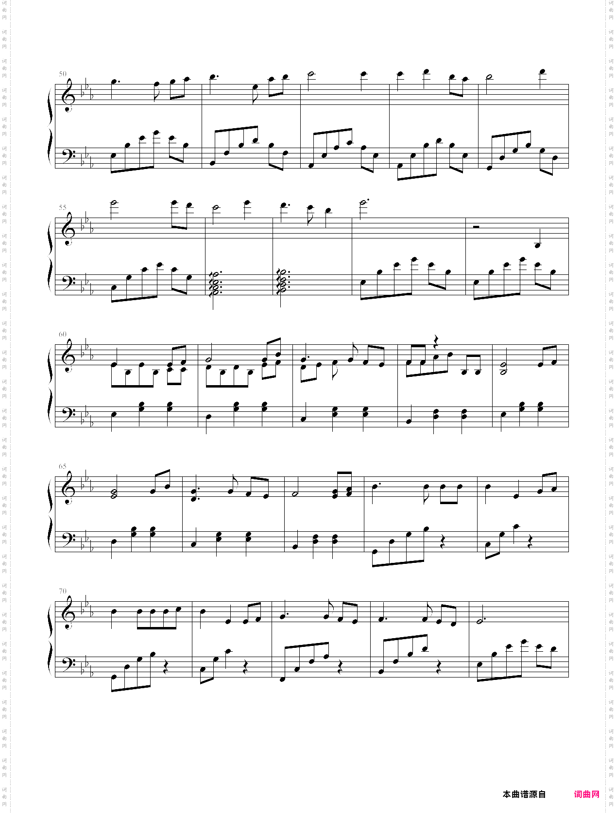 向日葵之家圆舞曲