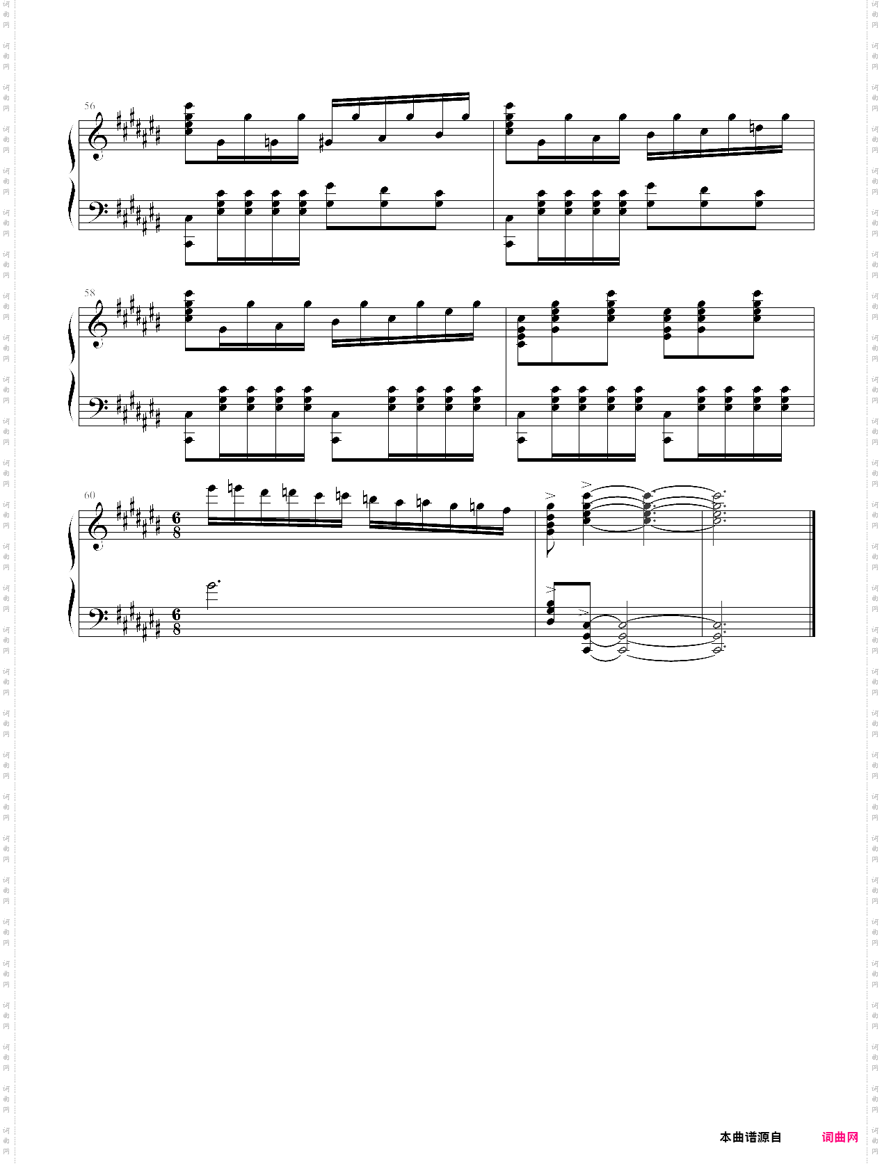 格蕾丝三拍钢琴曲