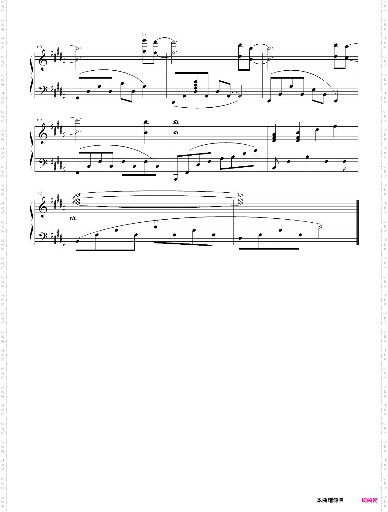 【efa】 two, only two