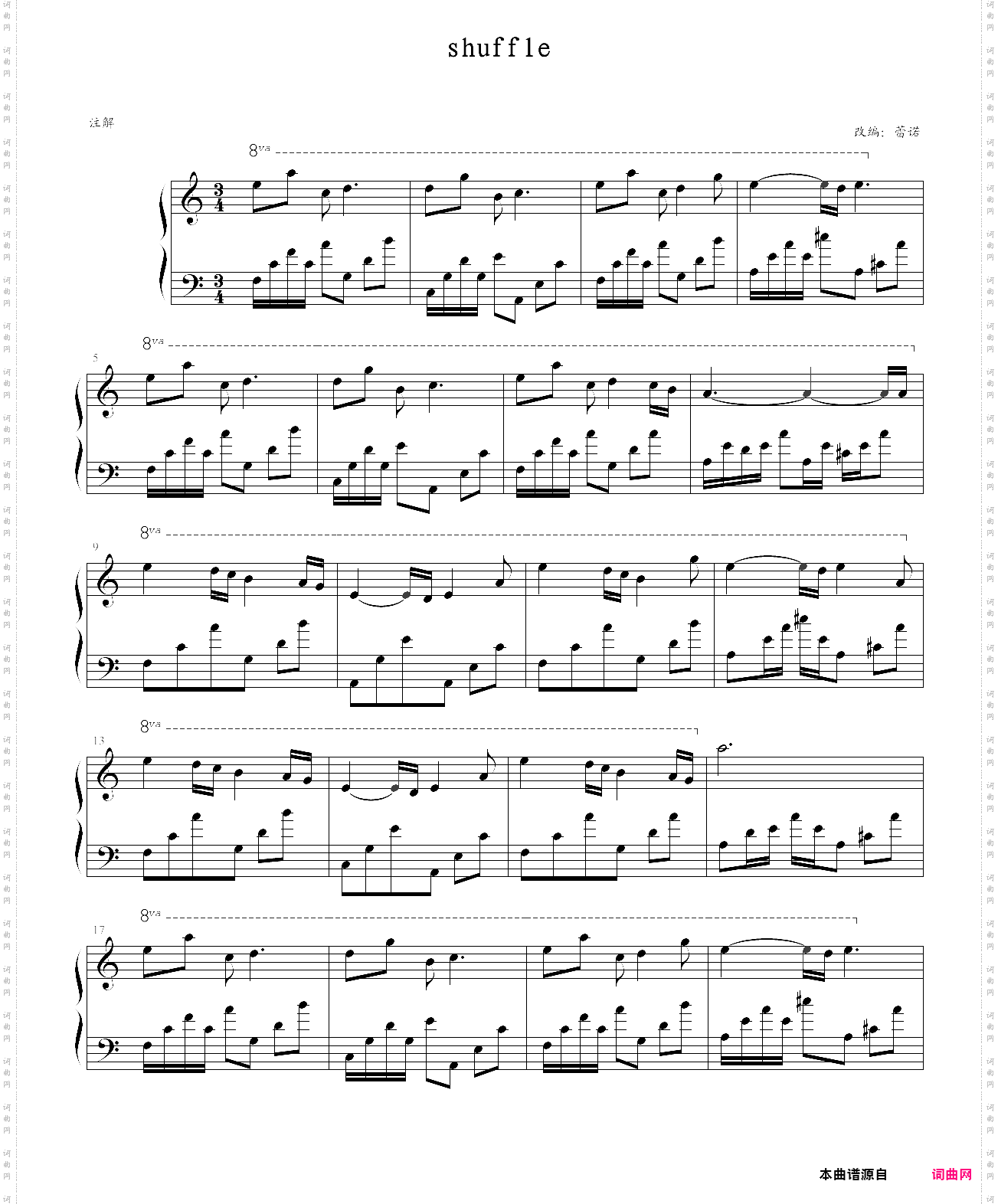 shuffle很好听的钢琴曲