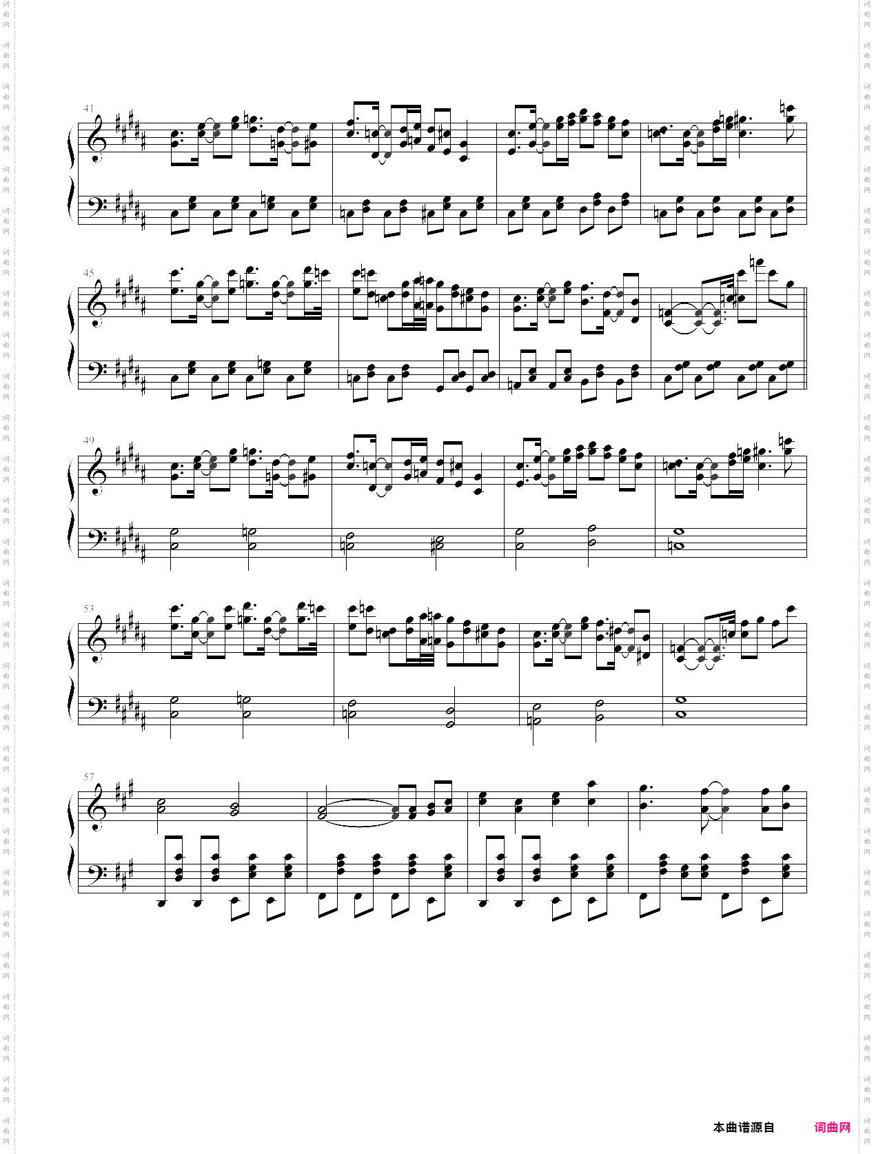 【东方】魔法师之夜 lunatic