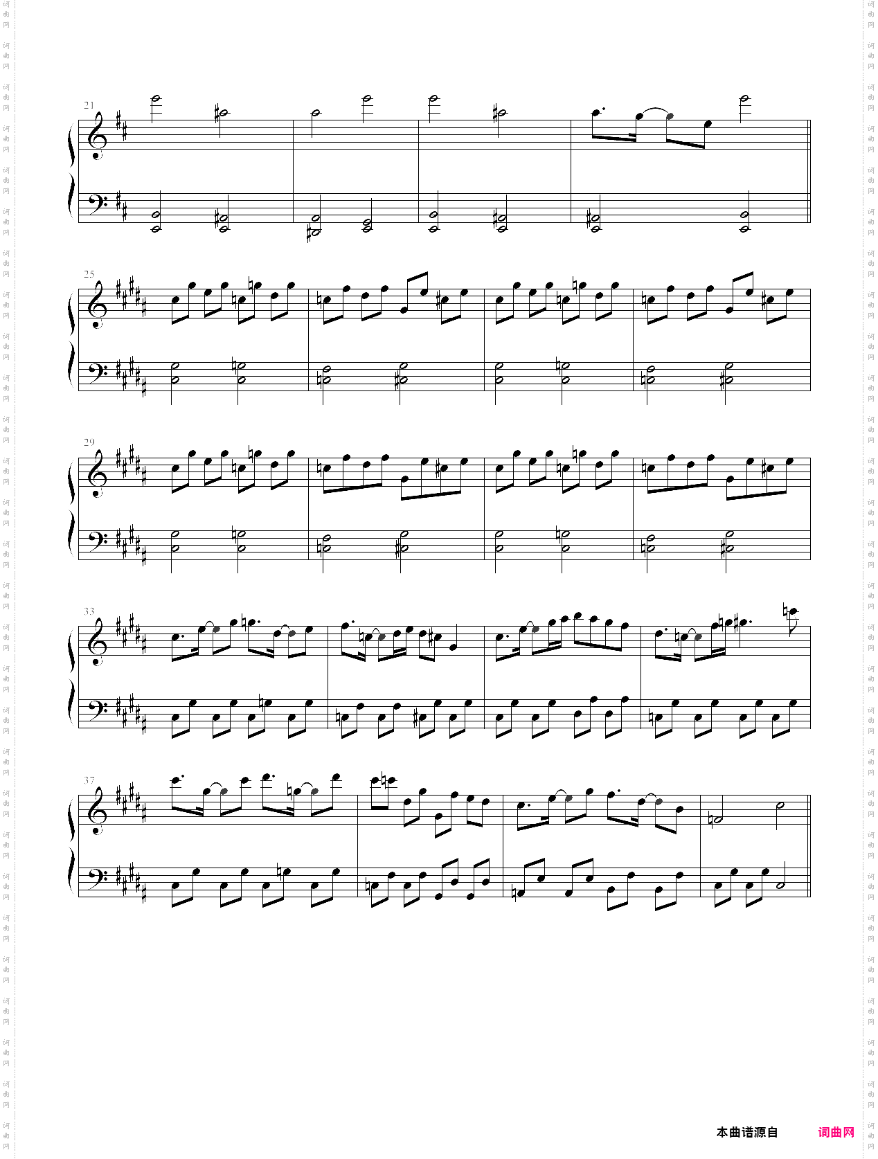 【东方】魔法师之夜 easy