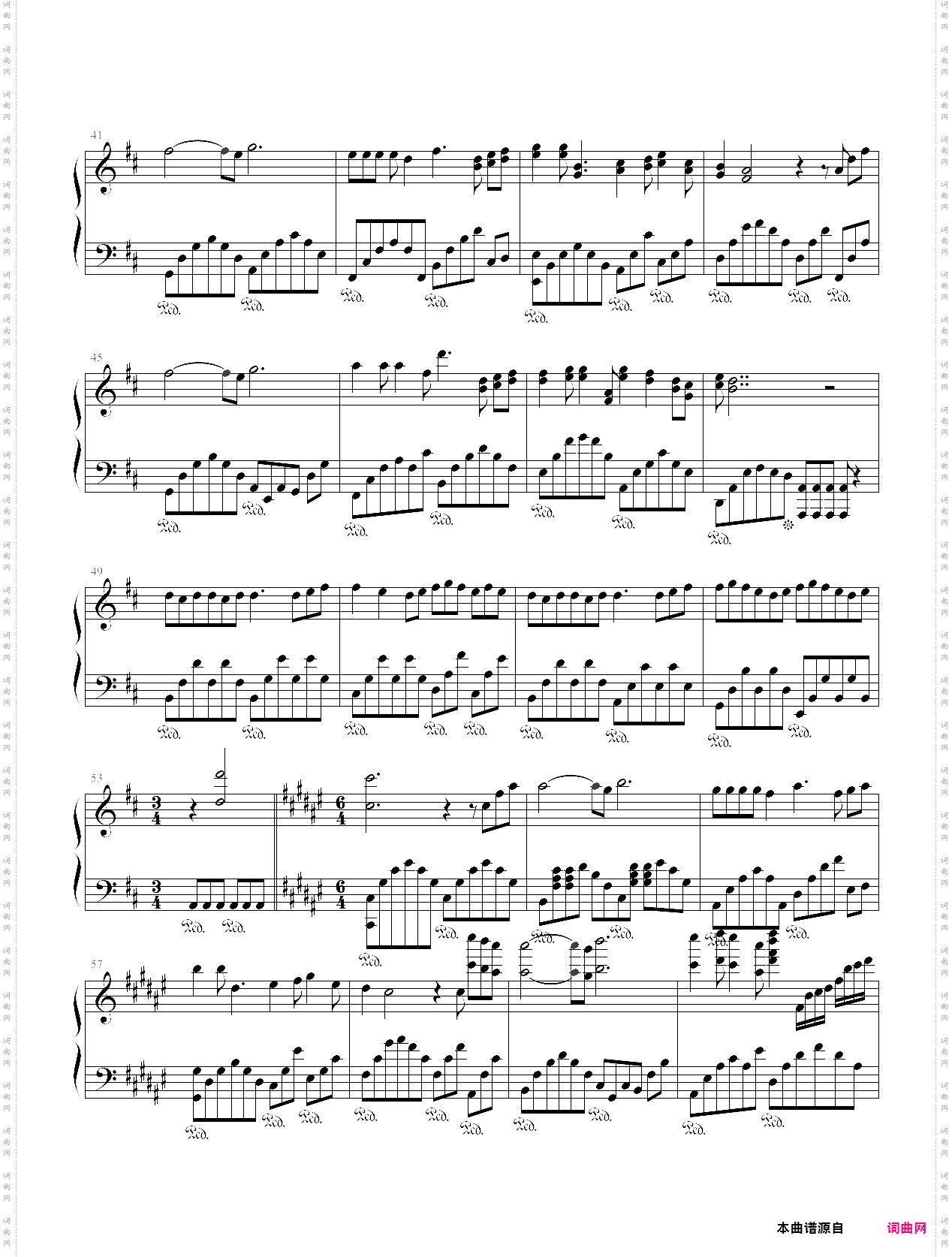 第几个100天华丽演奏版