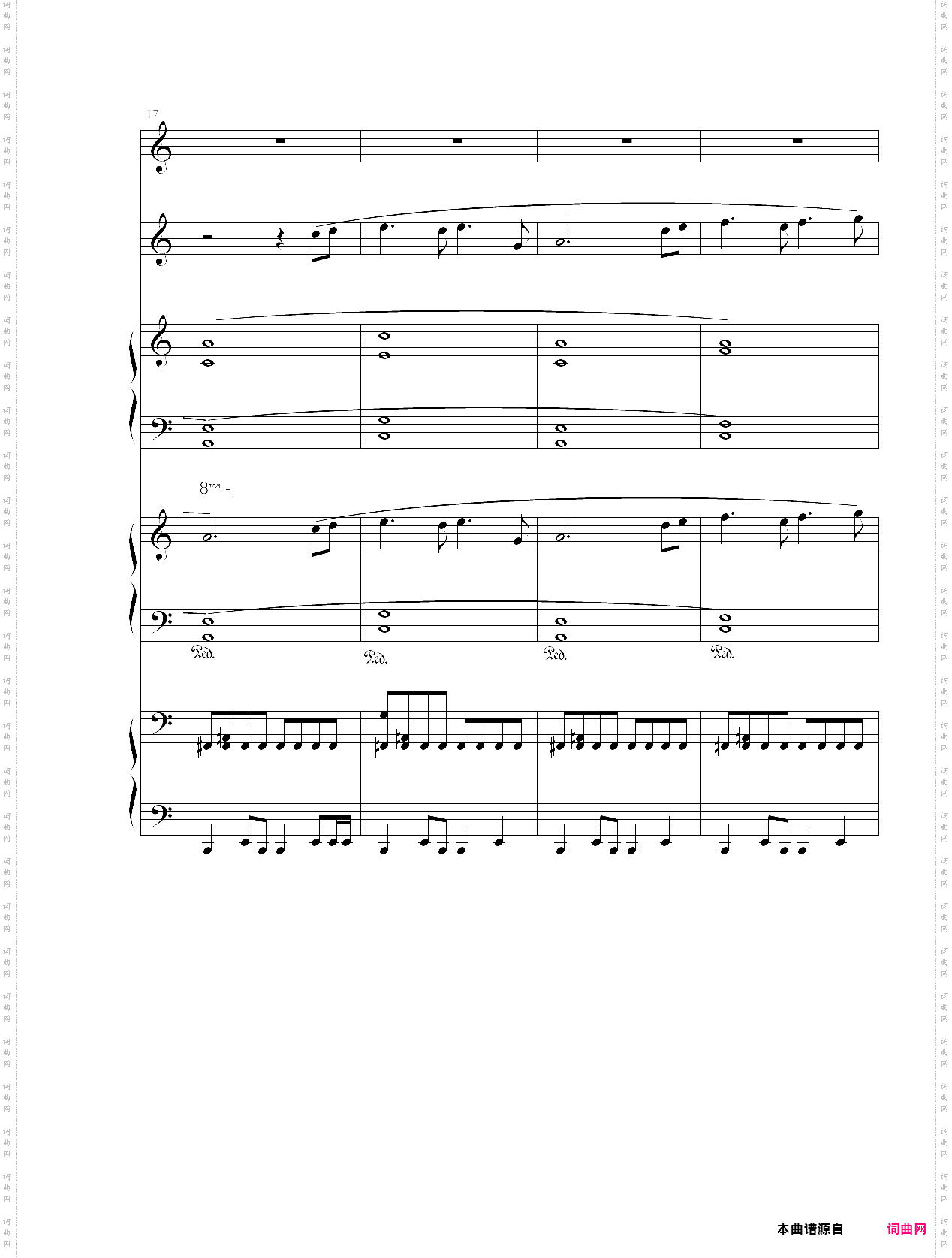 序曲一号