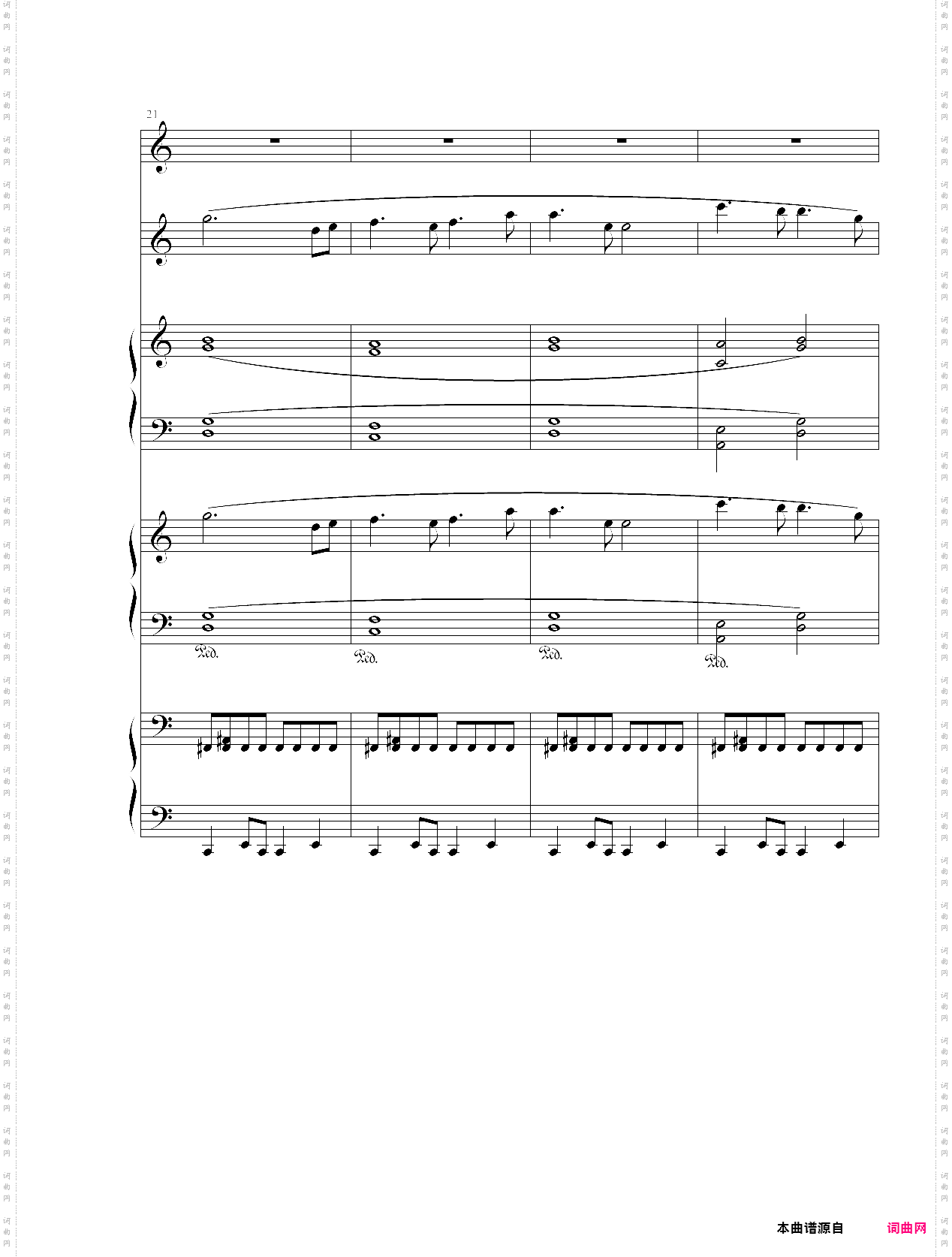 序曲一号