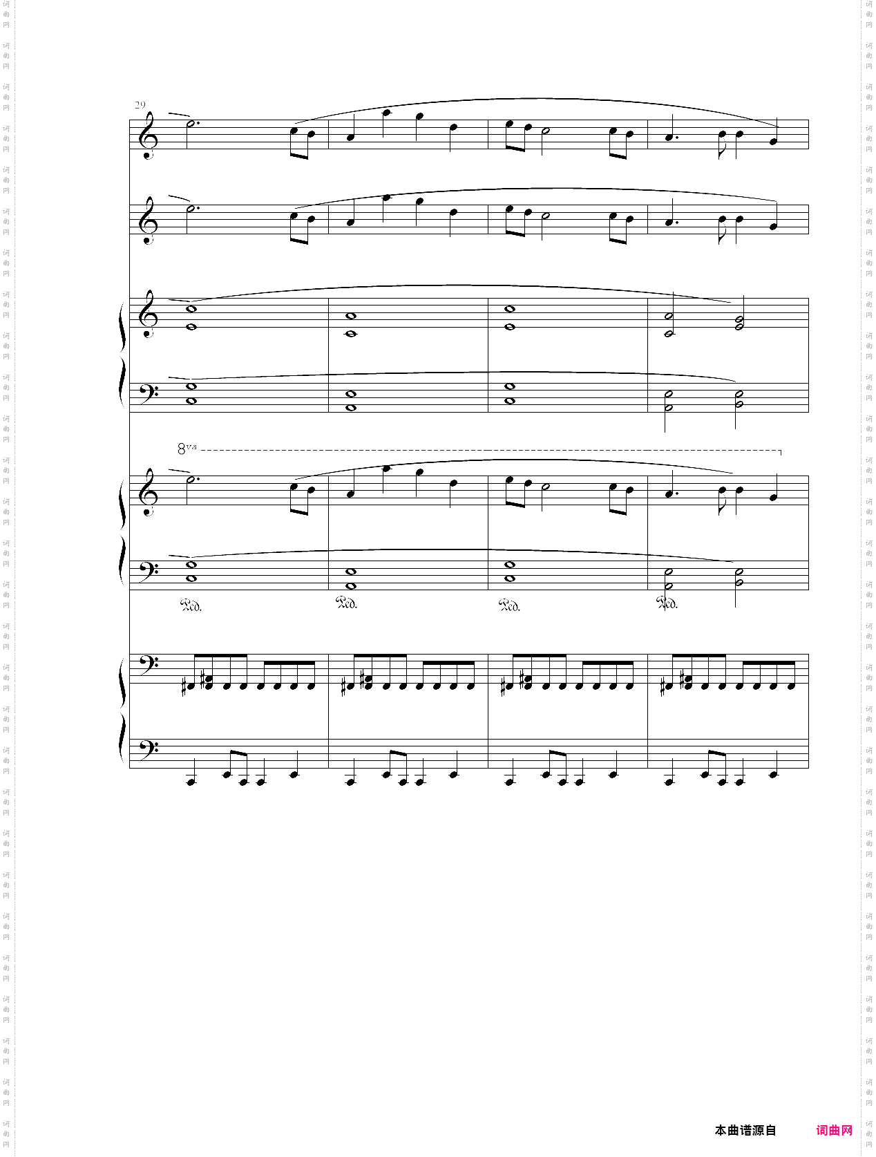 序曲一号