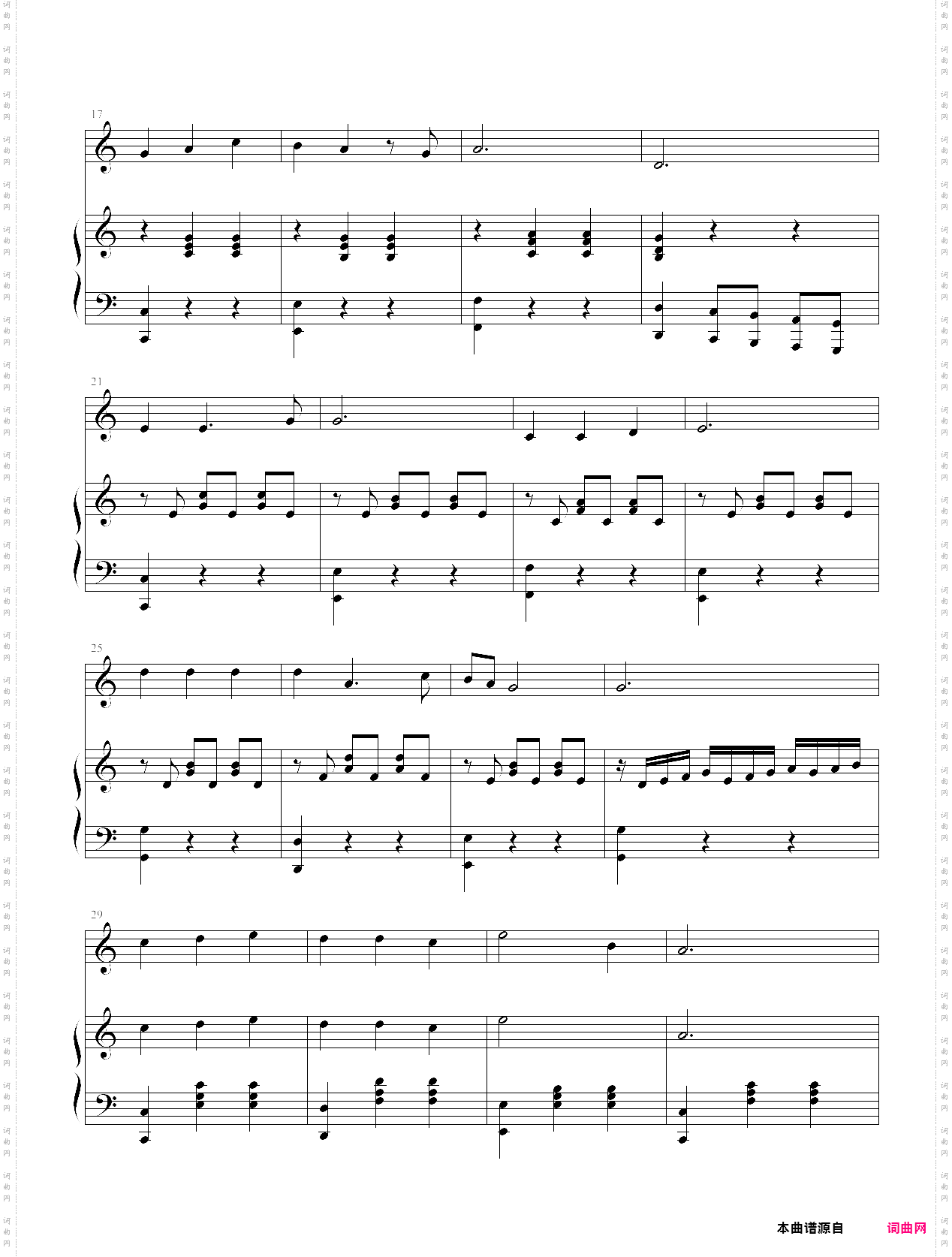 白玉兰圆舞曲