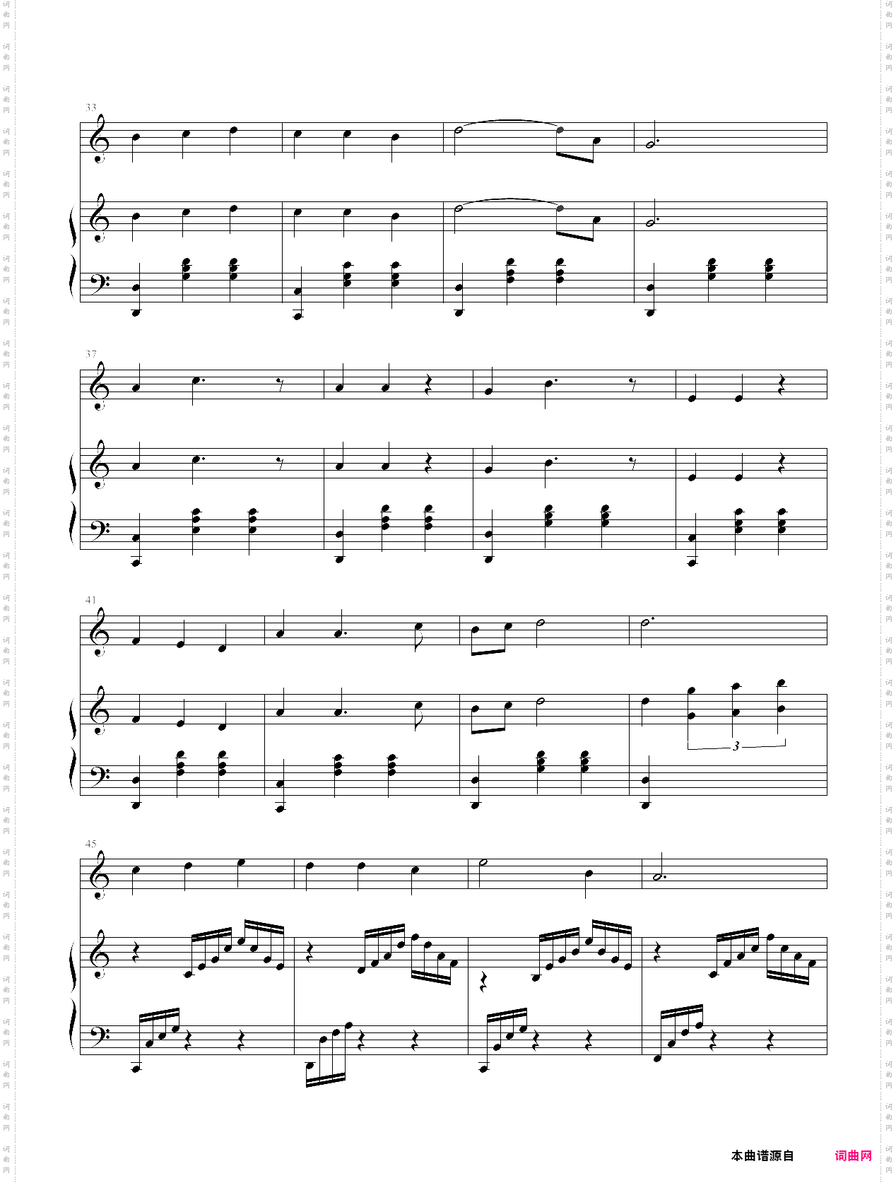 白玉兰圆舞曲