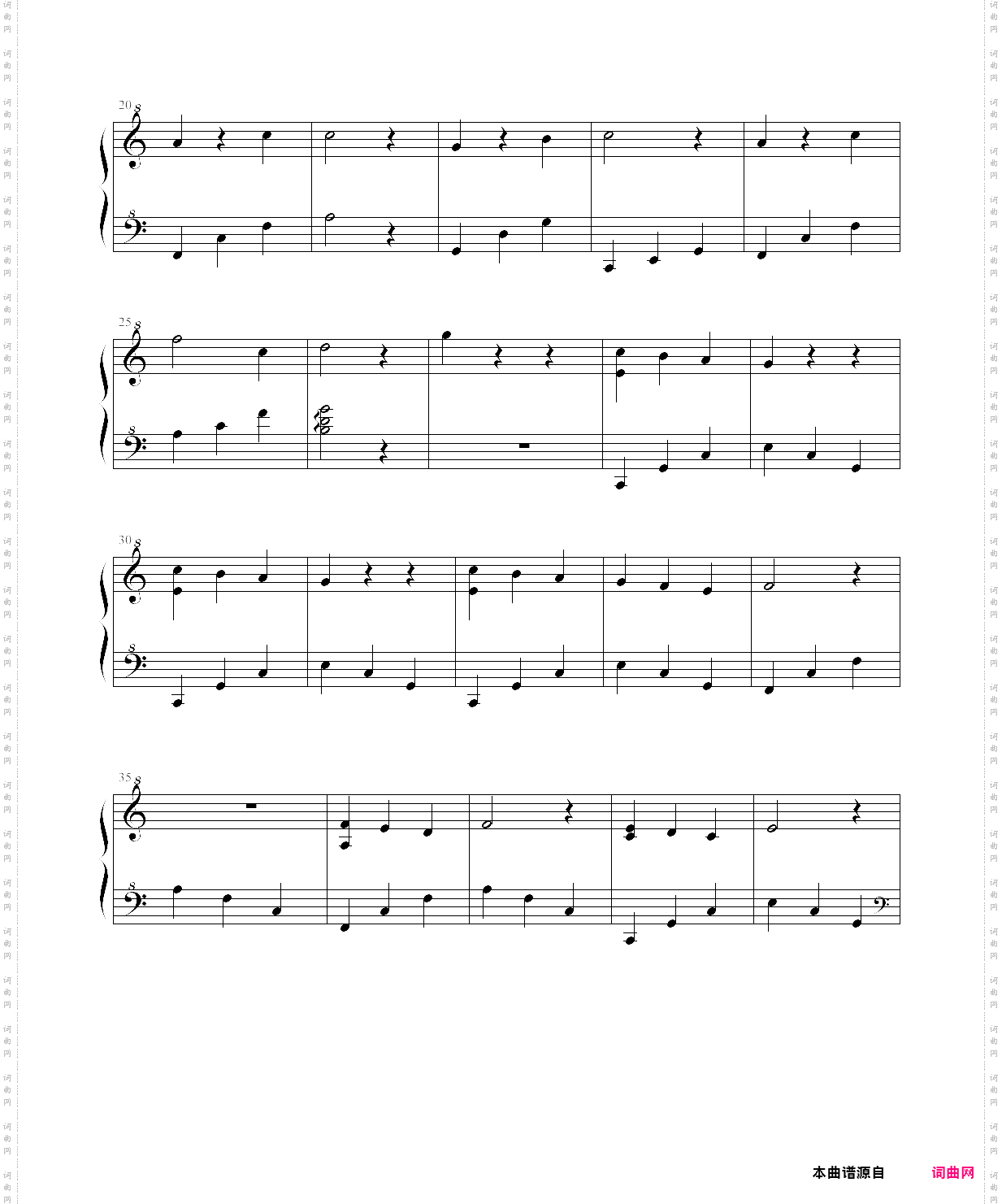 第一圆舞曲