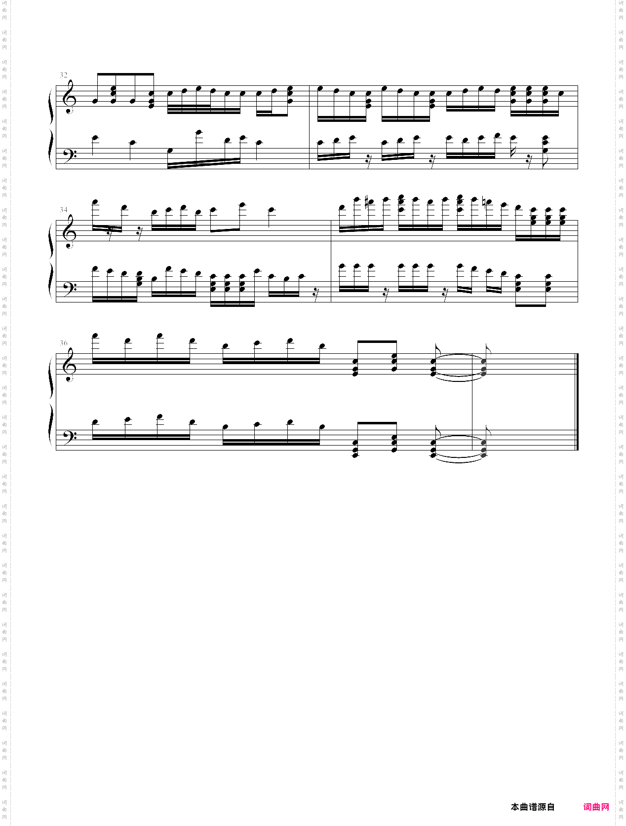 暑假进行曲