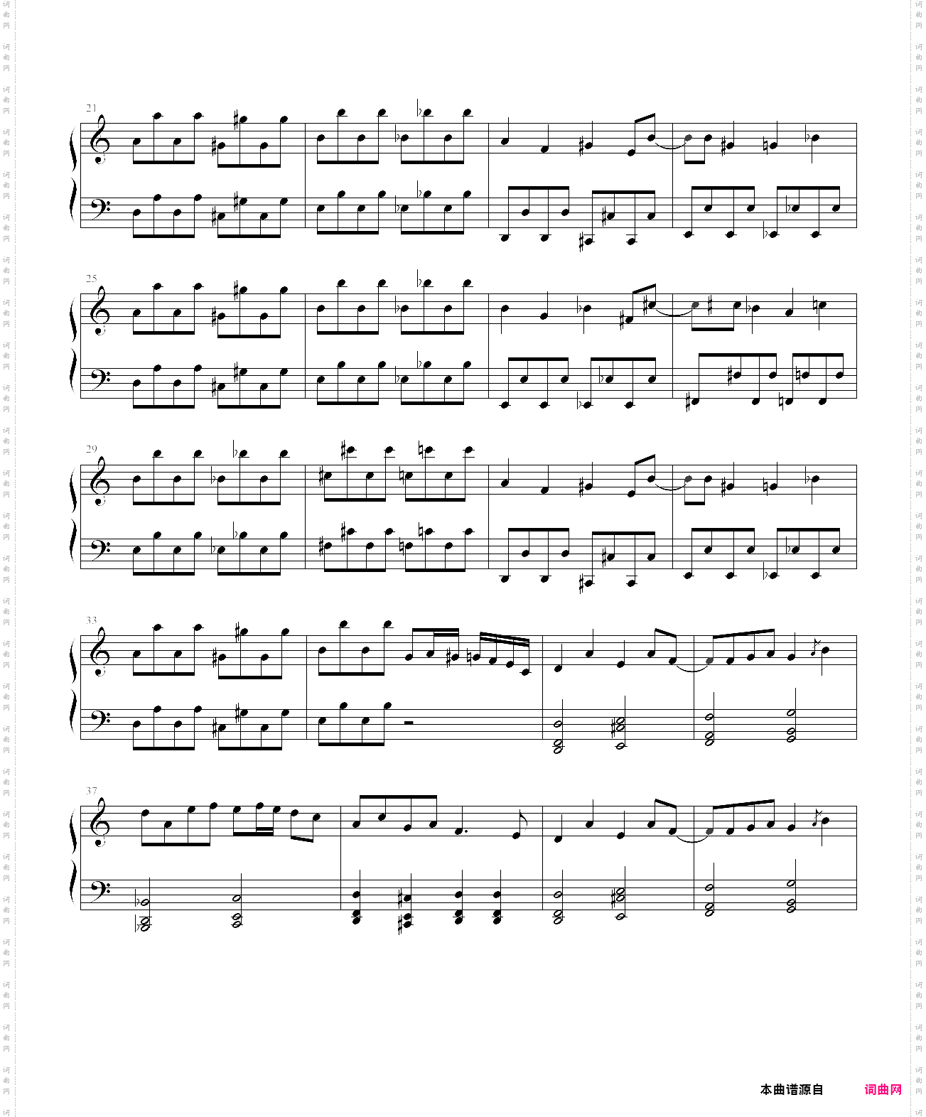 【东方】最k鬼畜妹フランド`ル s