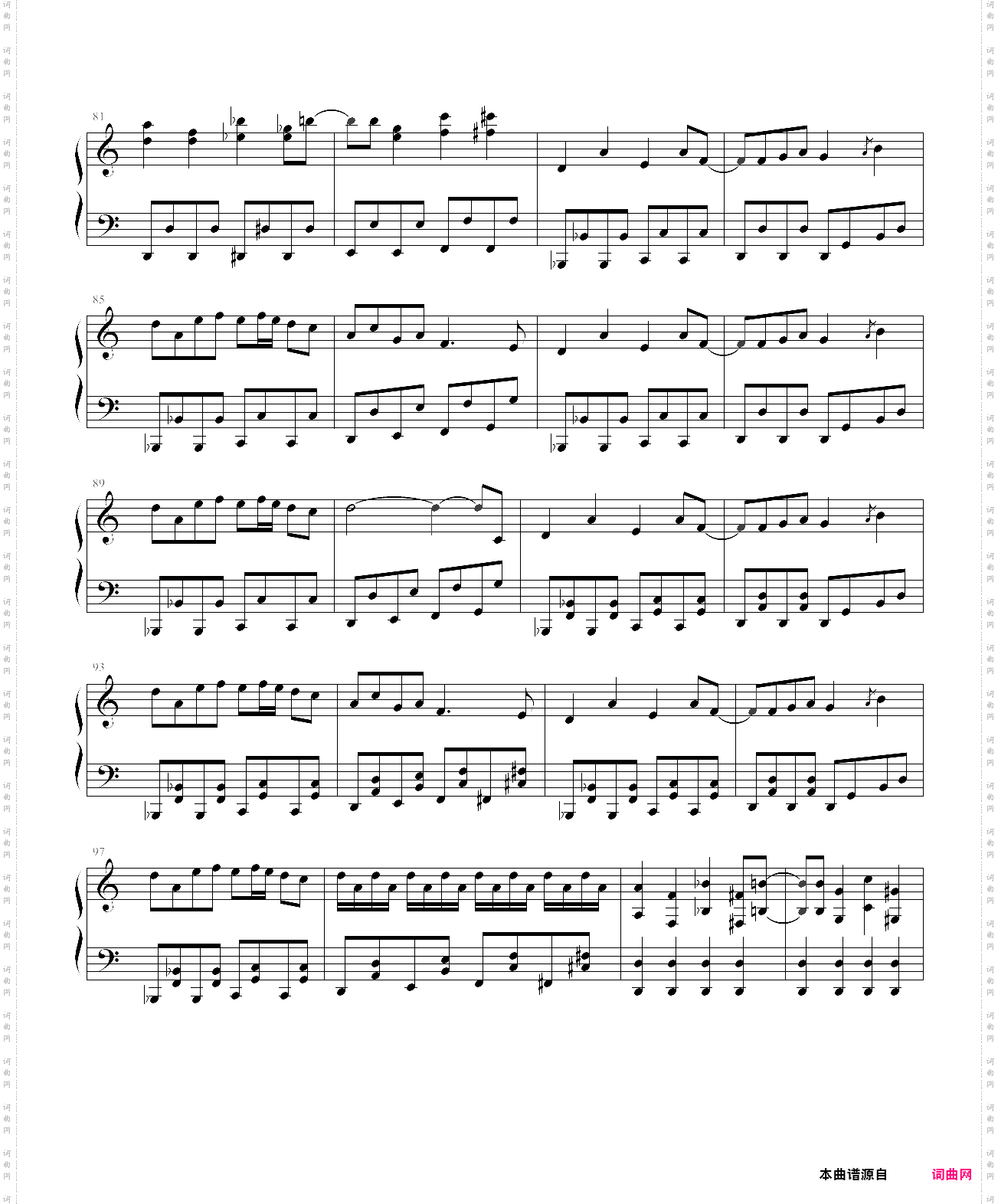 【东方】最k鬼畜妹フランド`ル s