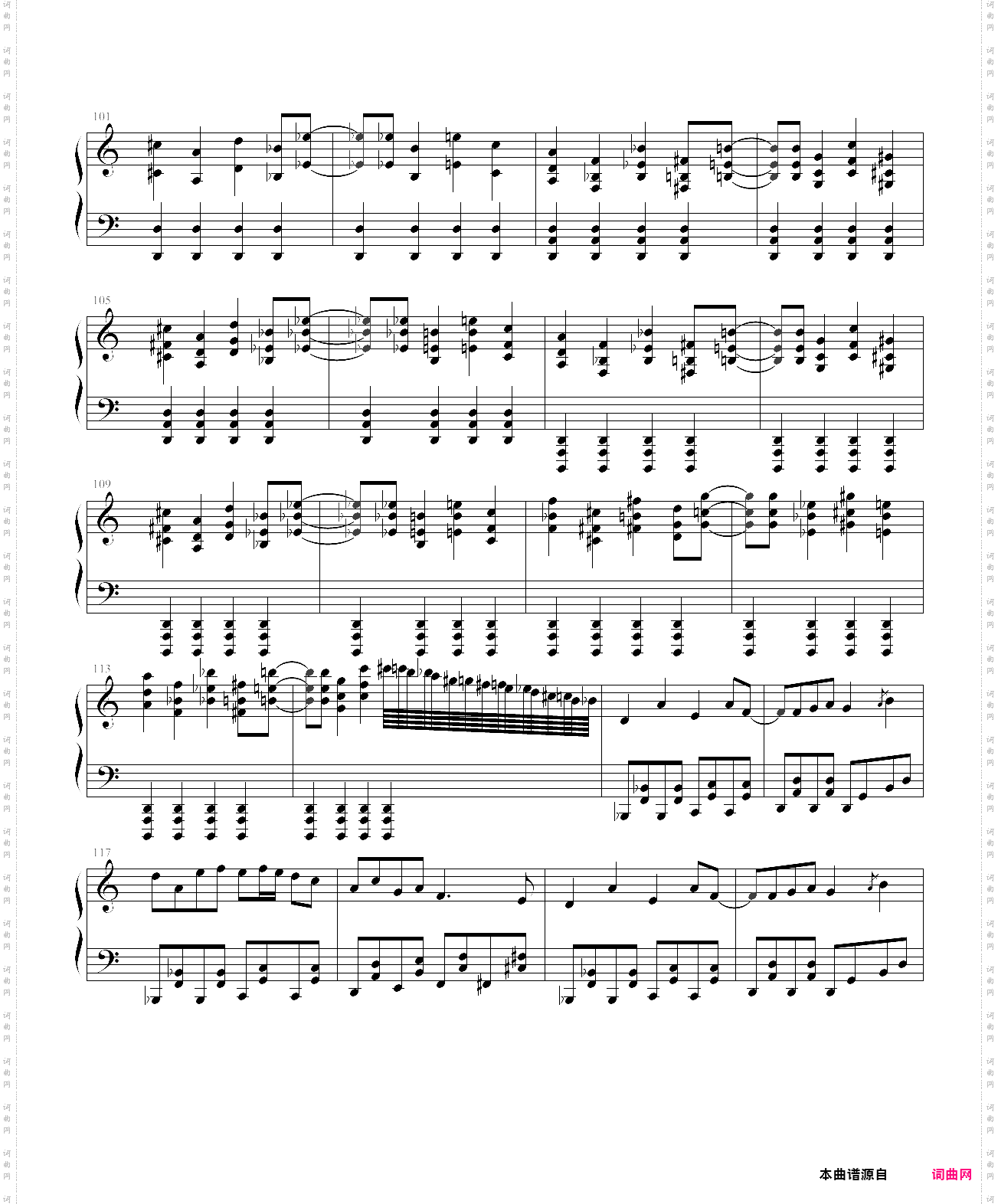 【东方】最k鬼畜妹フランド`ル s