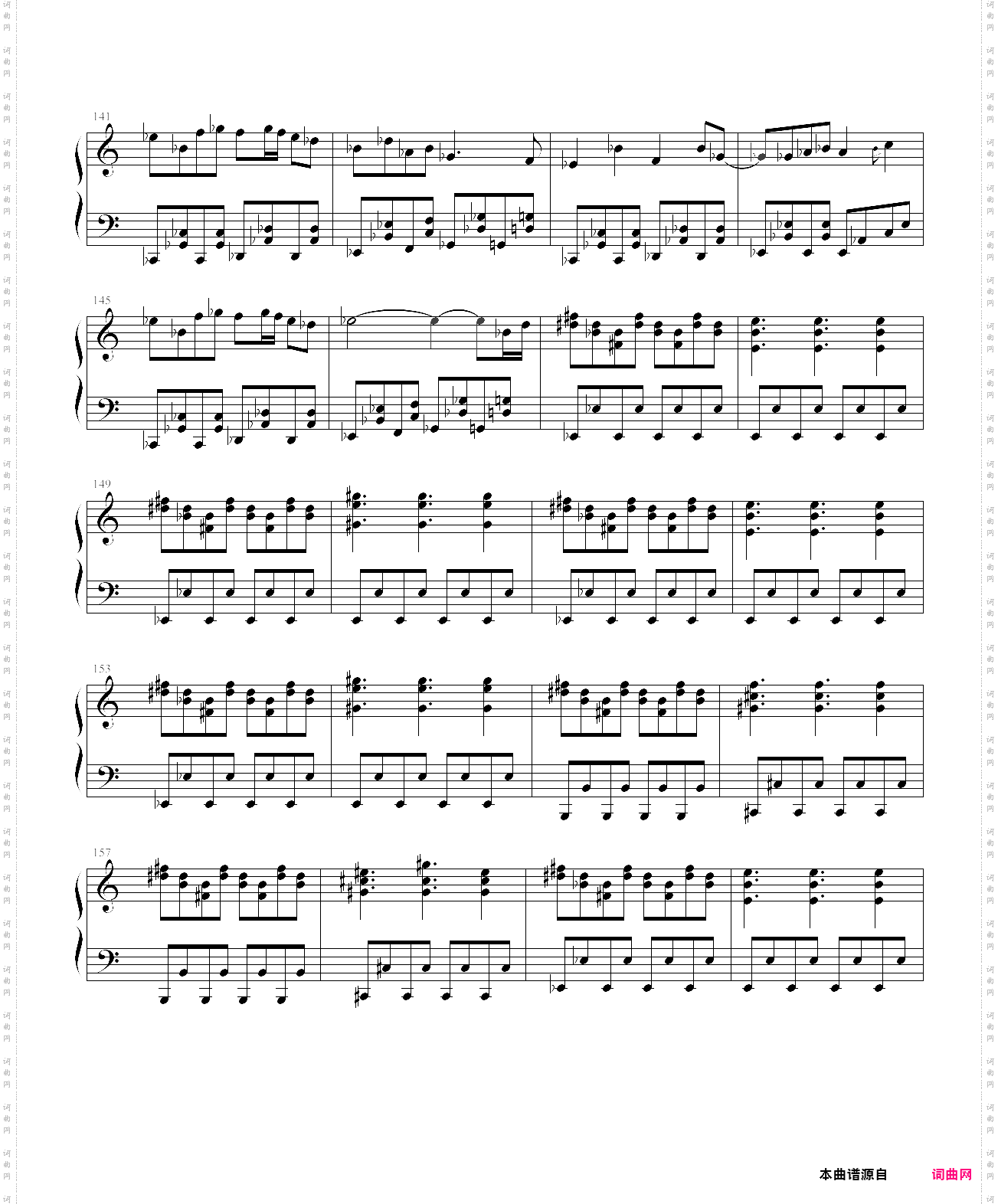 【东方】最k鬼畜妹フランド`ル s