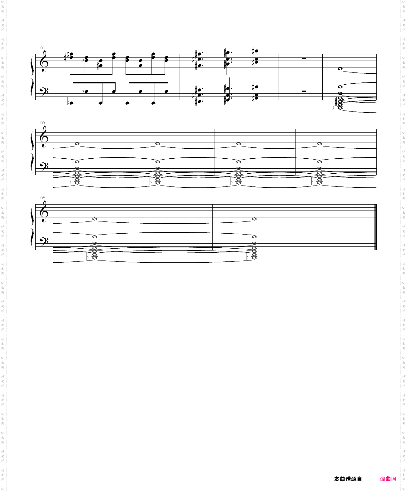 【东方】最k鬼畜妹フランド`ル s