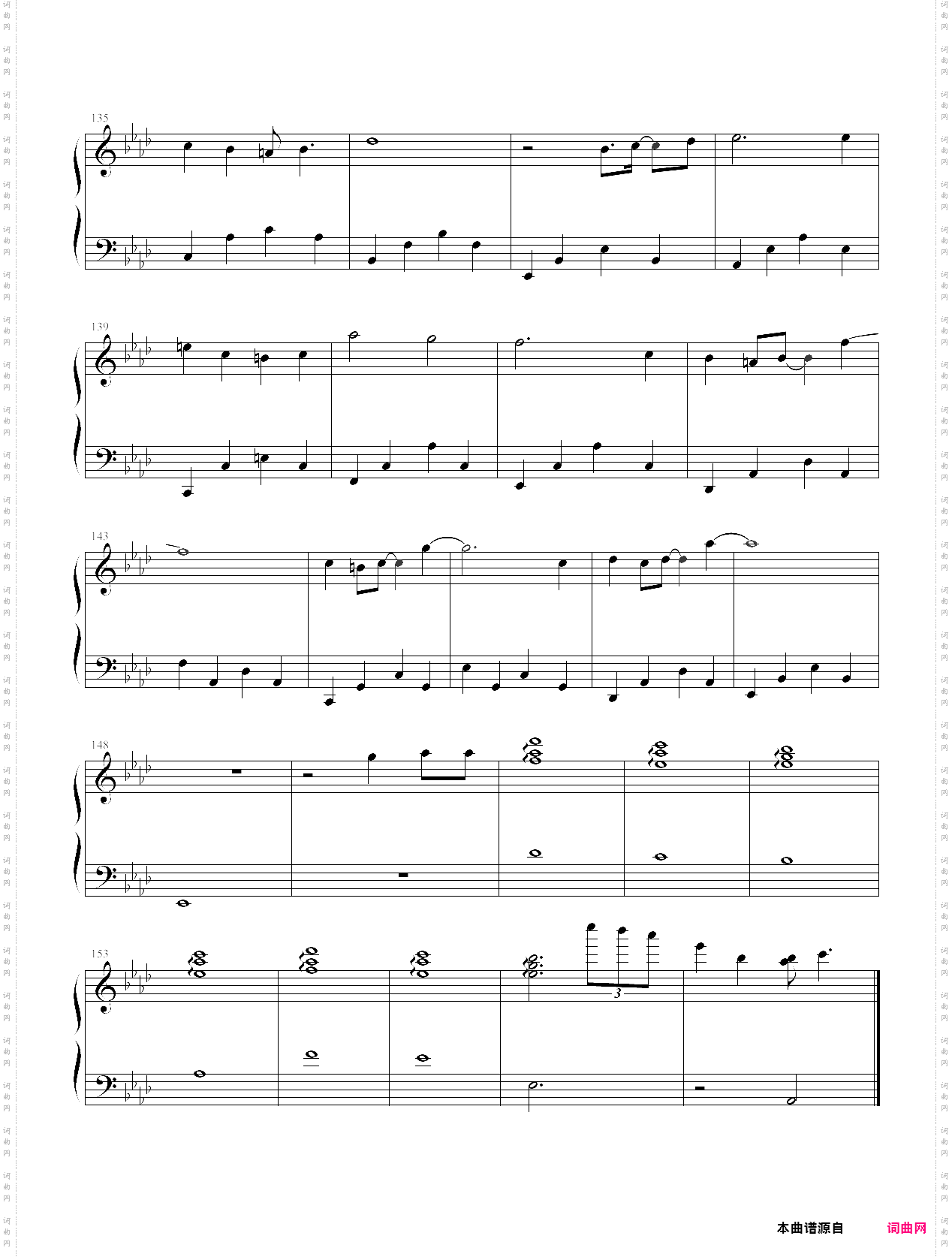 不来也不去演奏版，陈奕迅