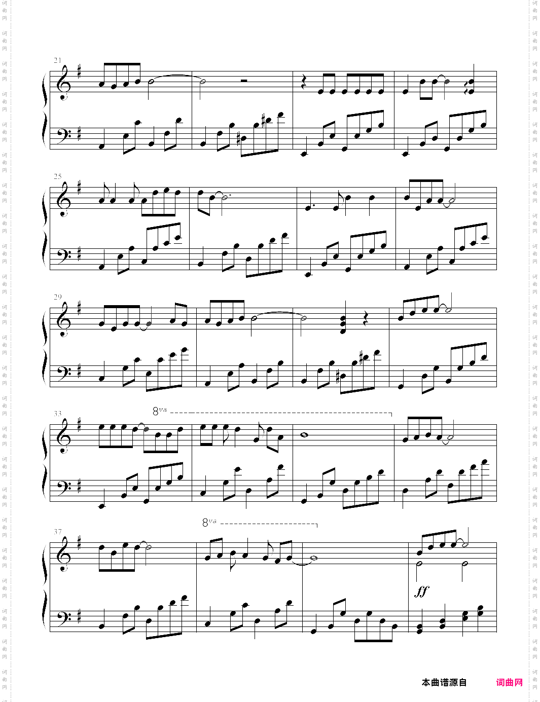 有钱没钱回家过年_人在囧途插曲